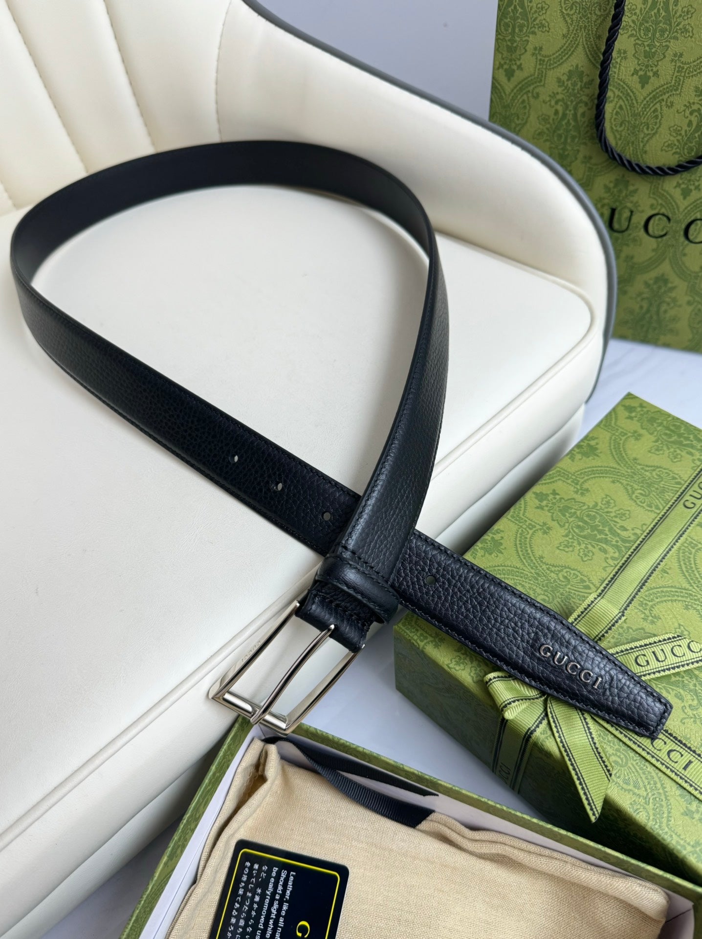 Gucci Belt