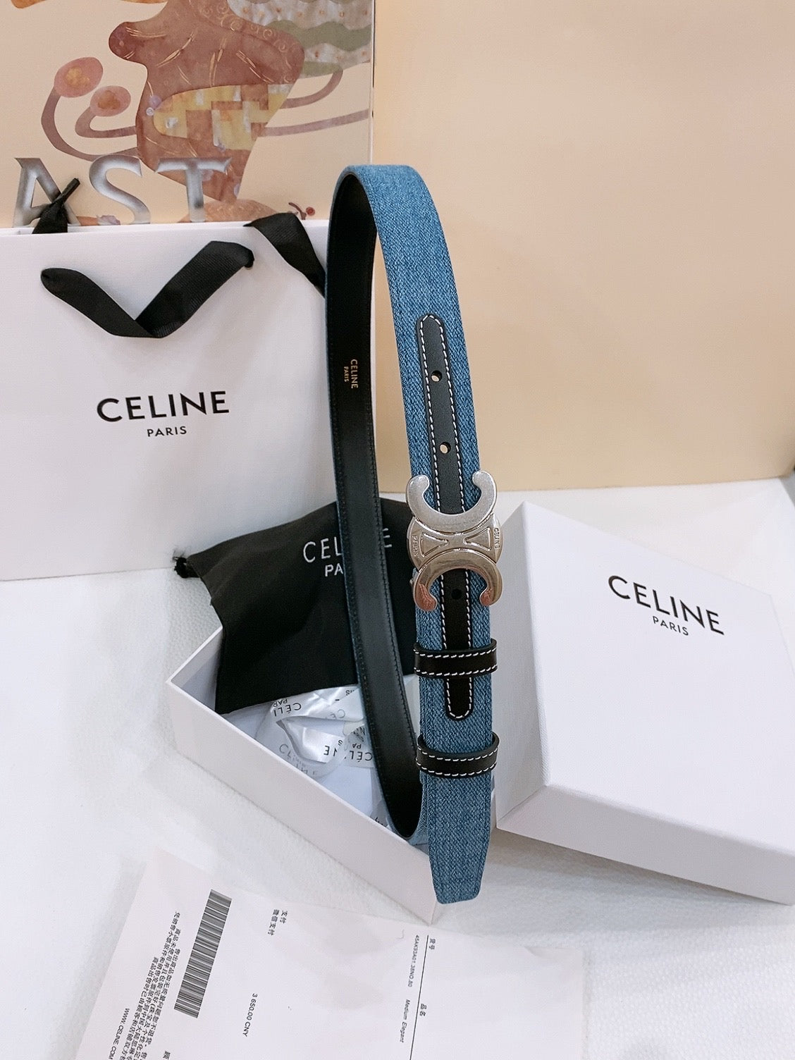 Celine Denim Belt
