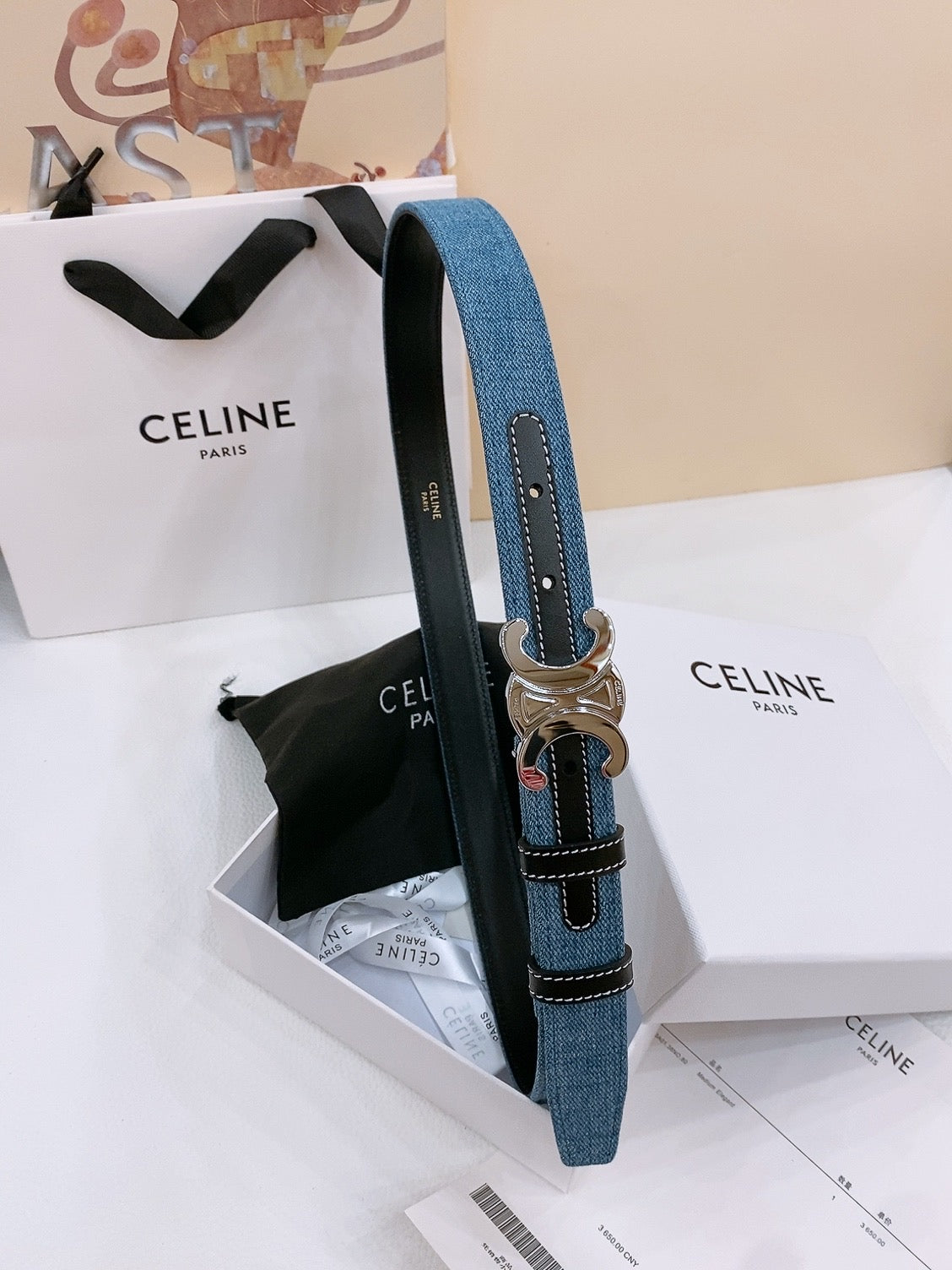 Celine Denim Belt