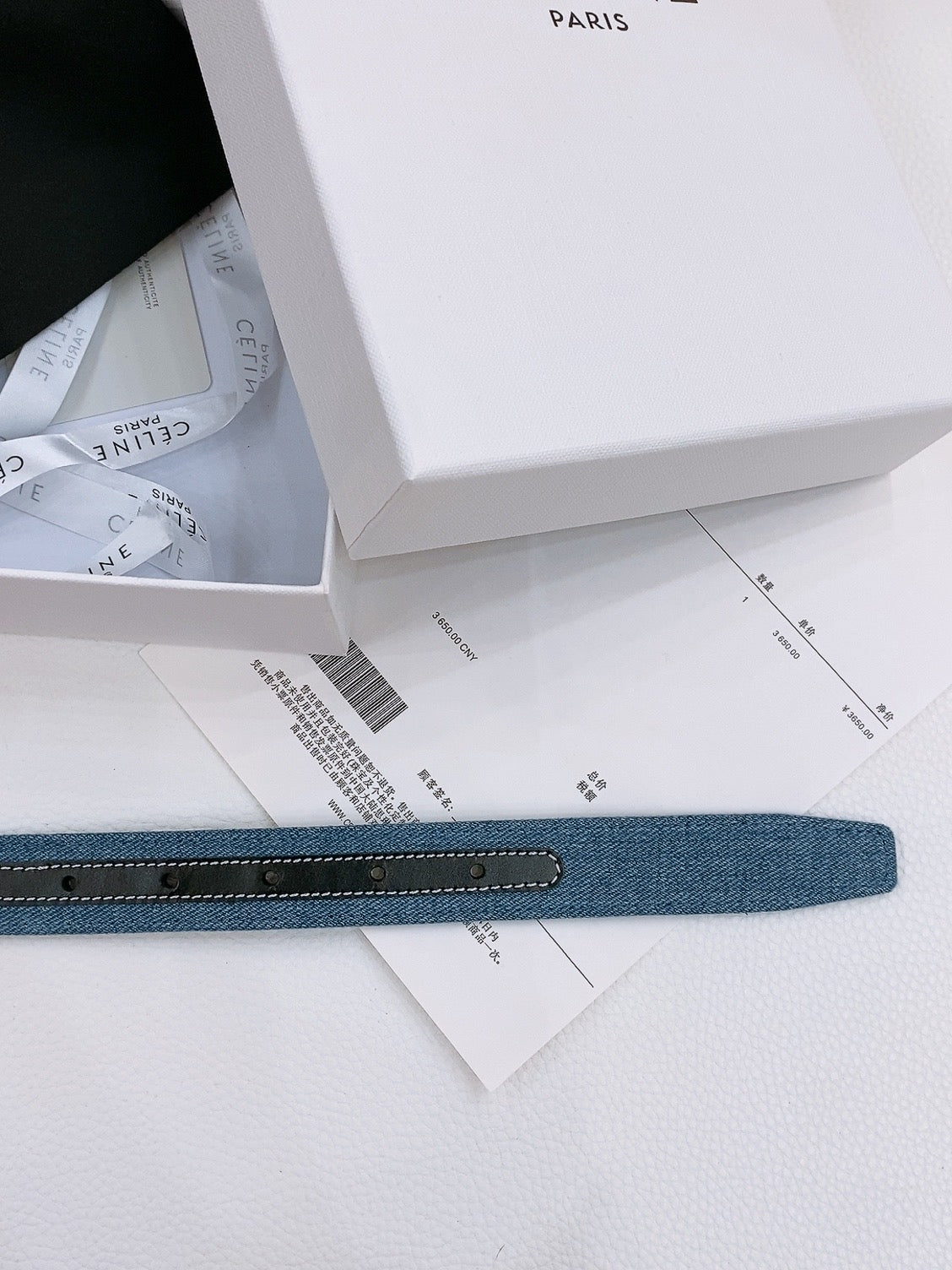 Celine Denim Belt