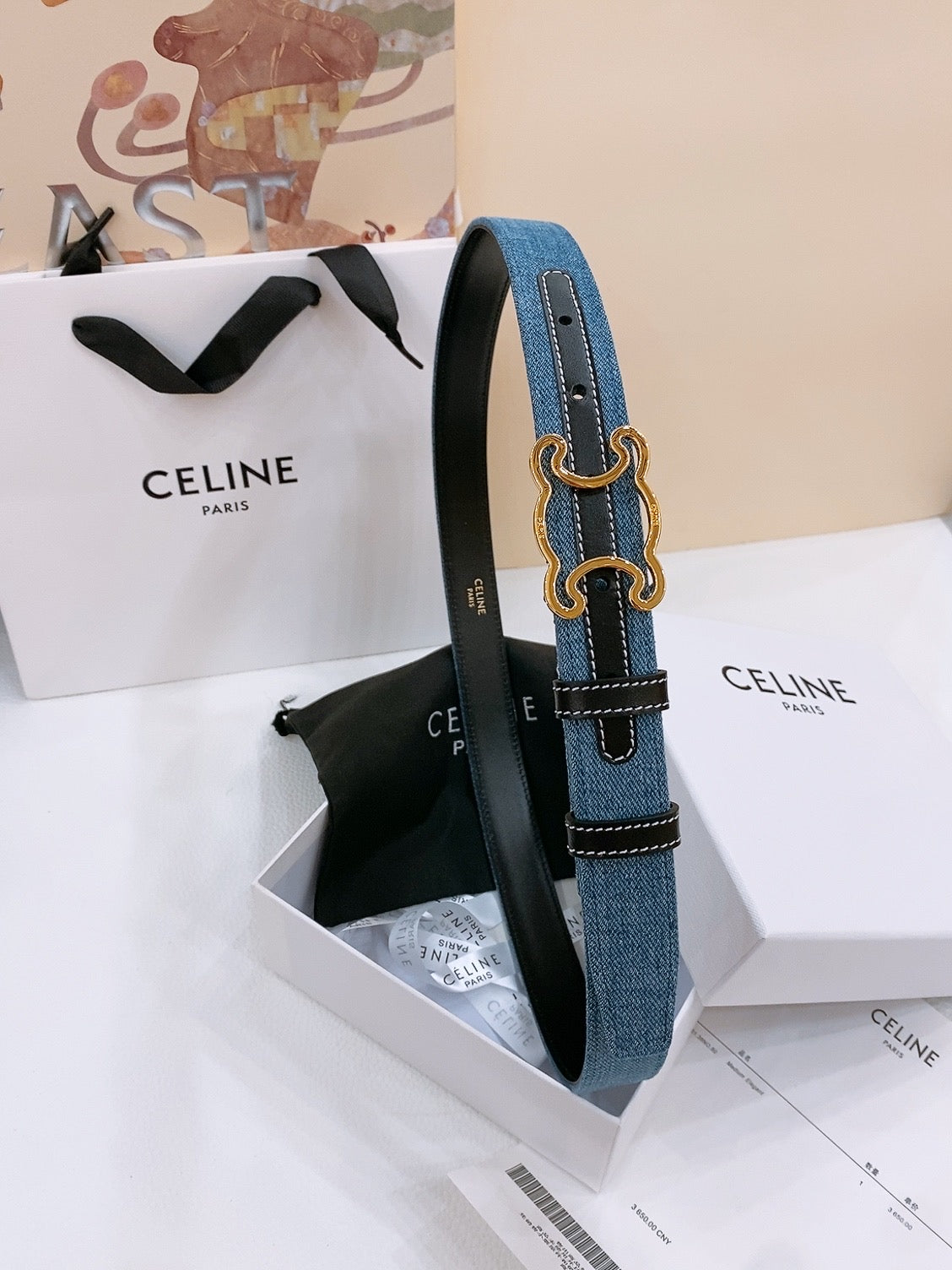 Celine Denim Belt