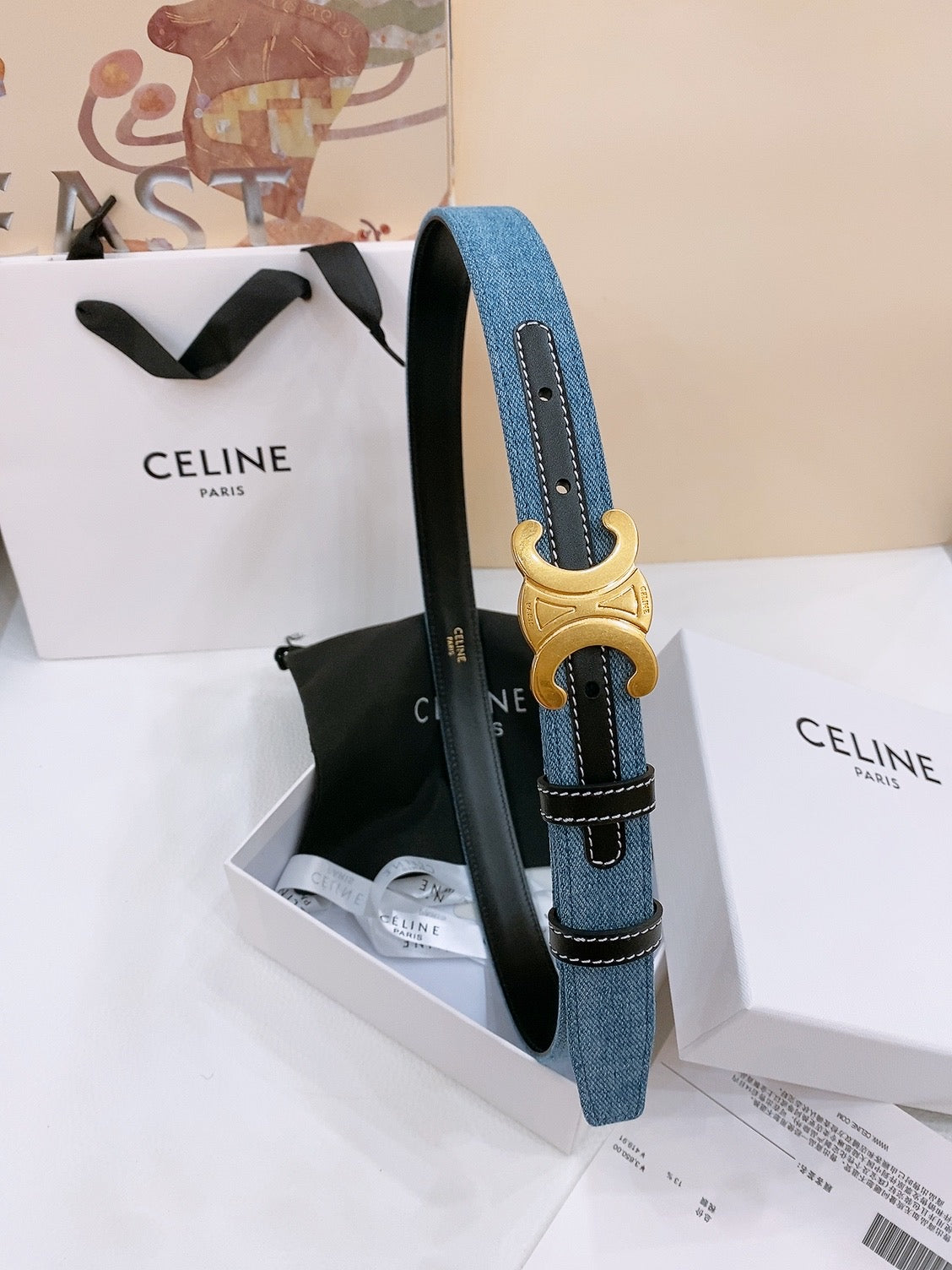 Celine Denim Belt