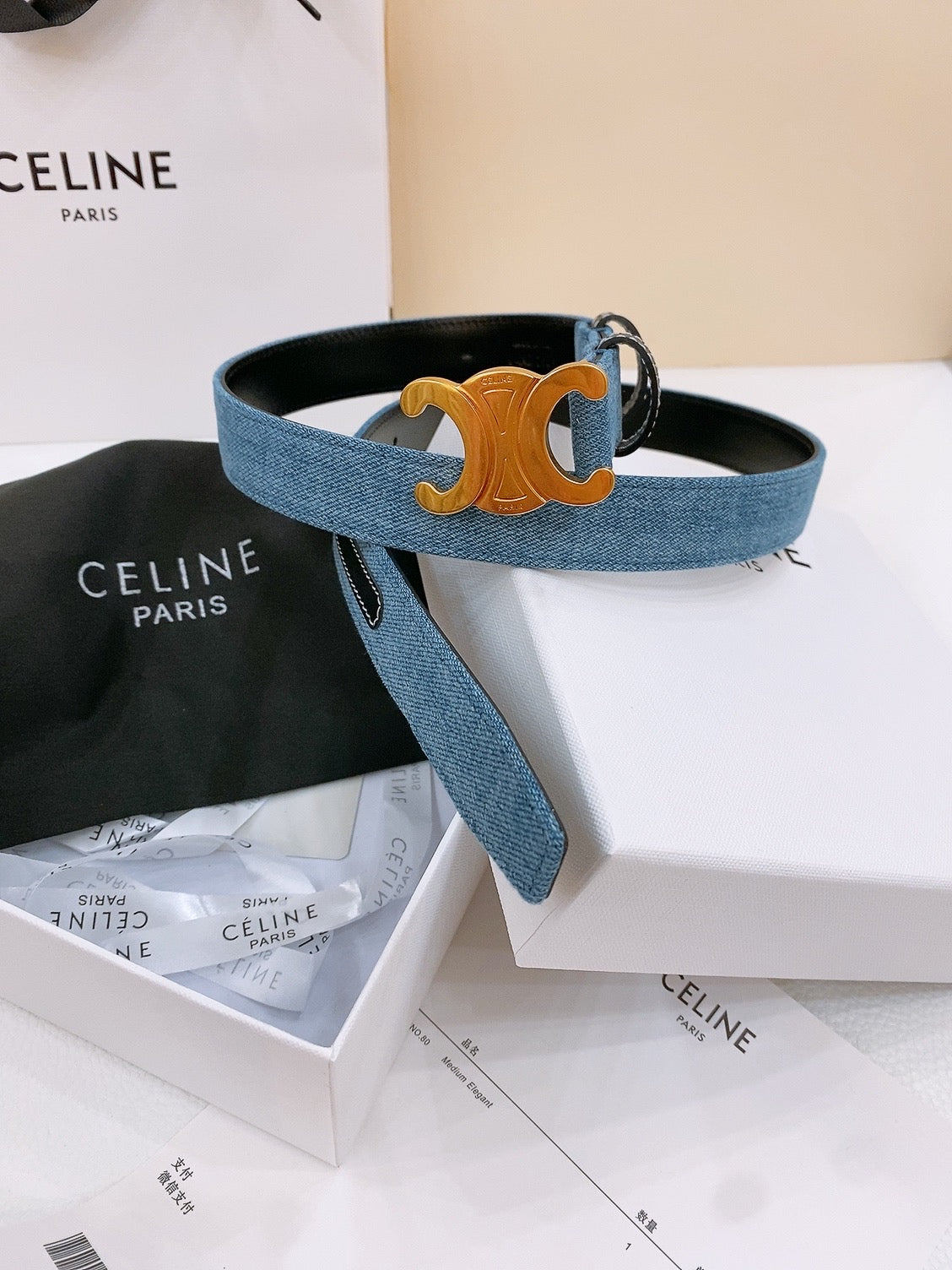 Celine Denim Belt