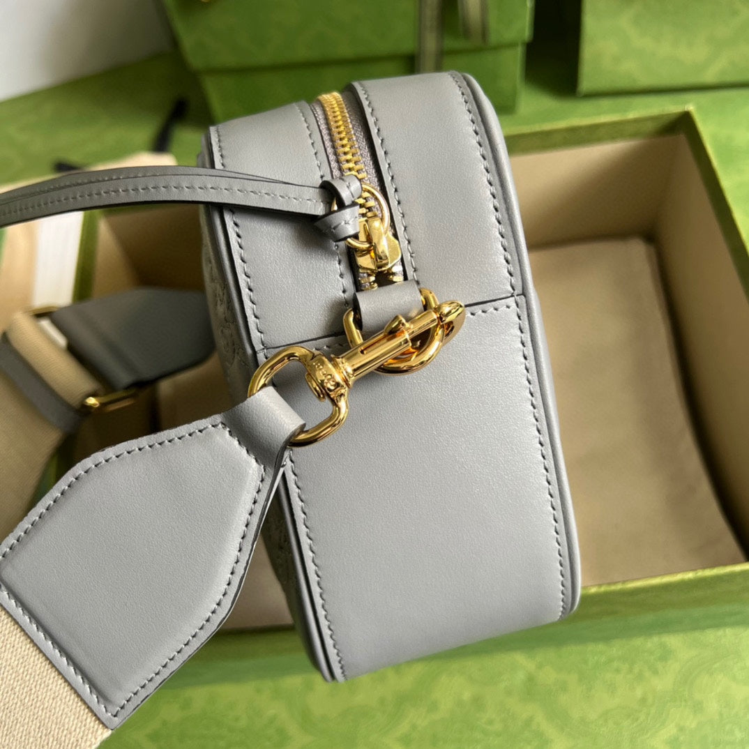 Gucci Matelassé small bag