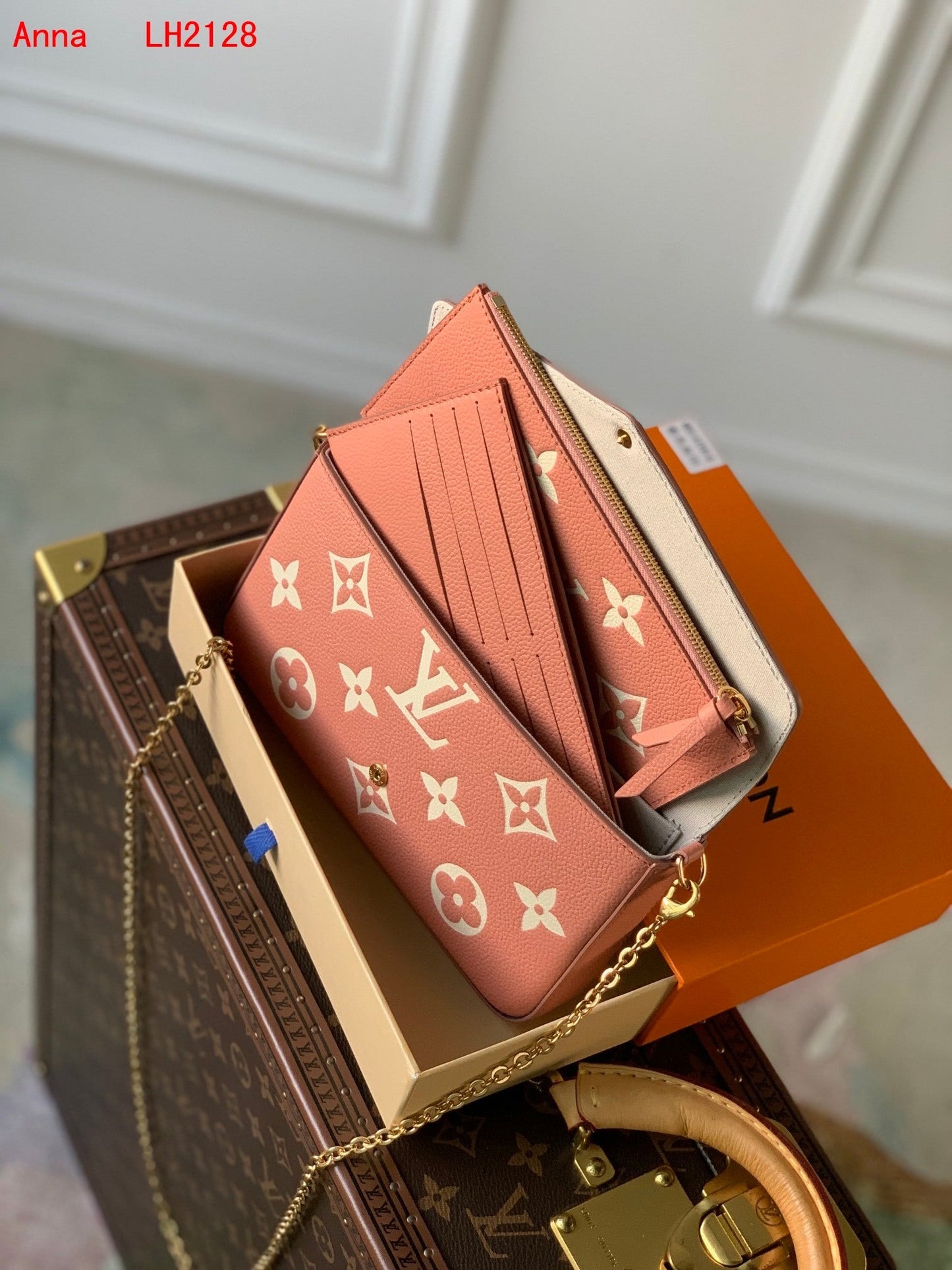 Louis Vuitton Félicie Pochette Bicolor empreinte leather