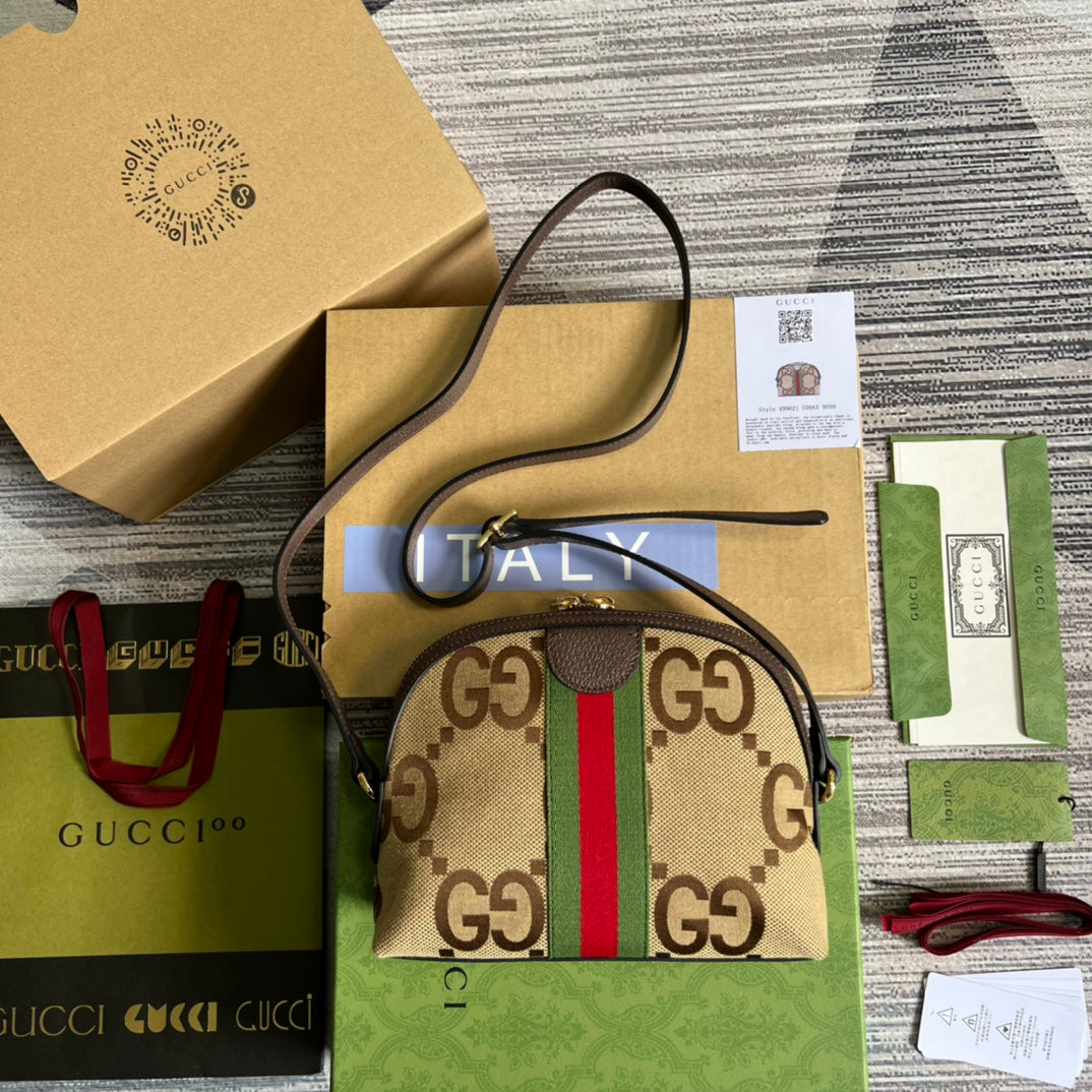 Gucci Jumbo Rounded Shoulder Bag