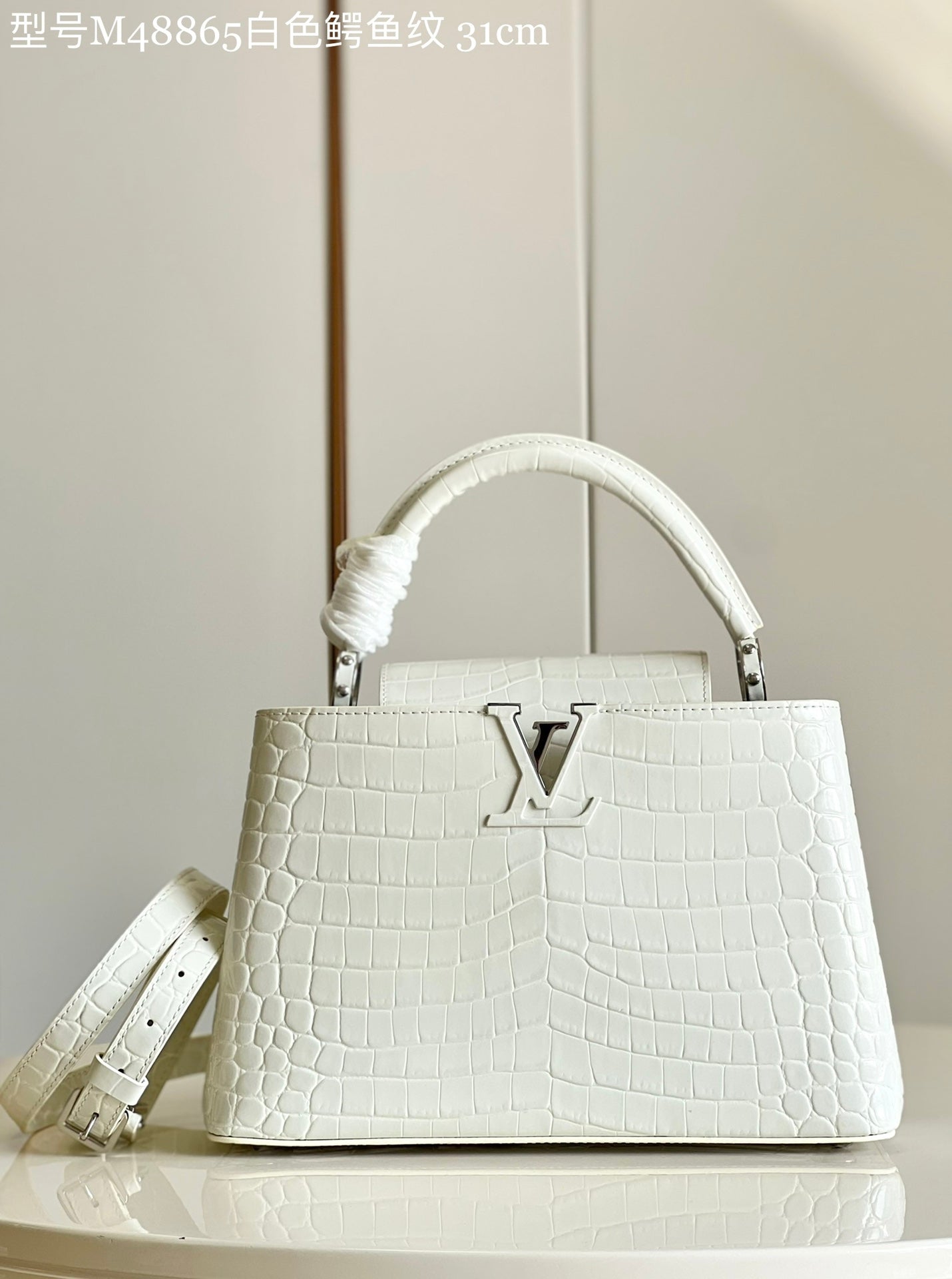 Louis Vuitton Capucines Crocodile leather