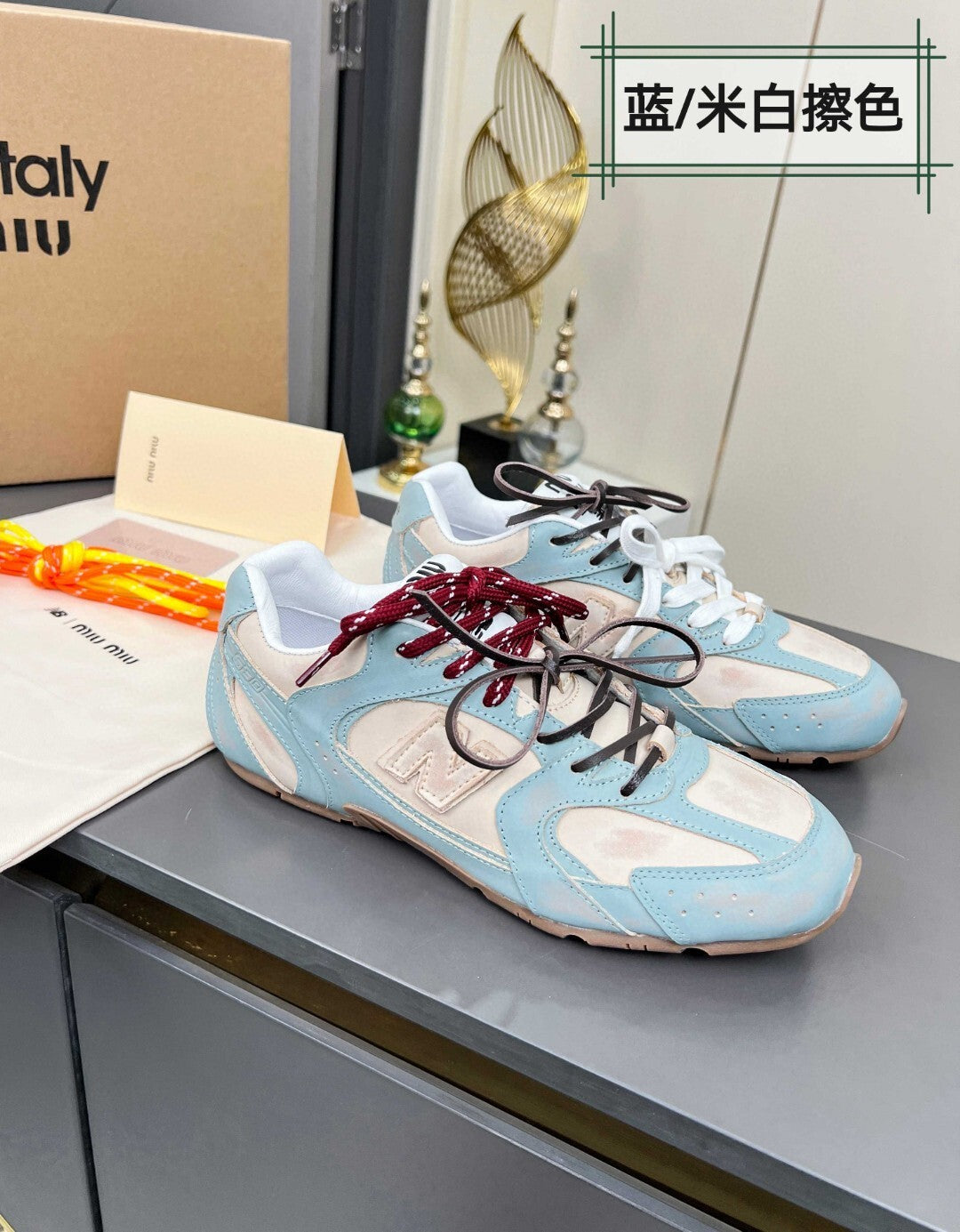 New Balance x Miu miu sneakers
