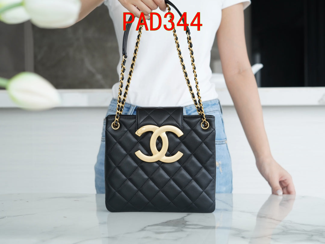 Chanel Chain Crossbody Bag