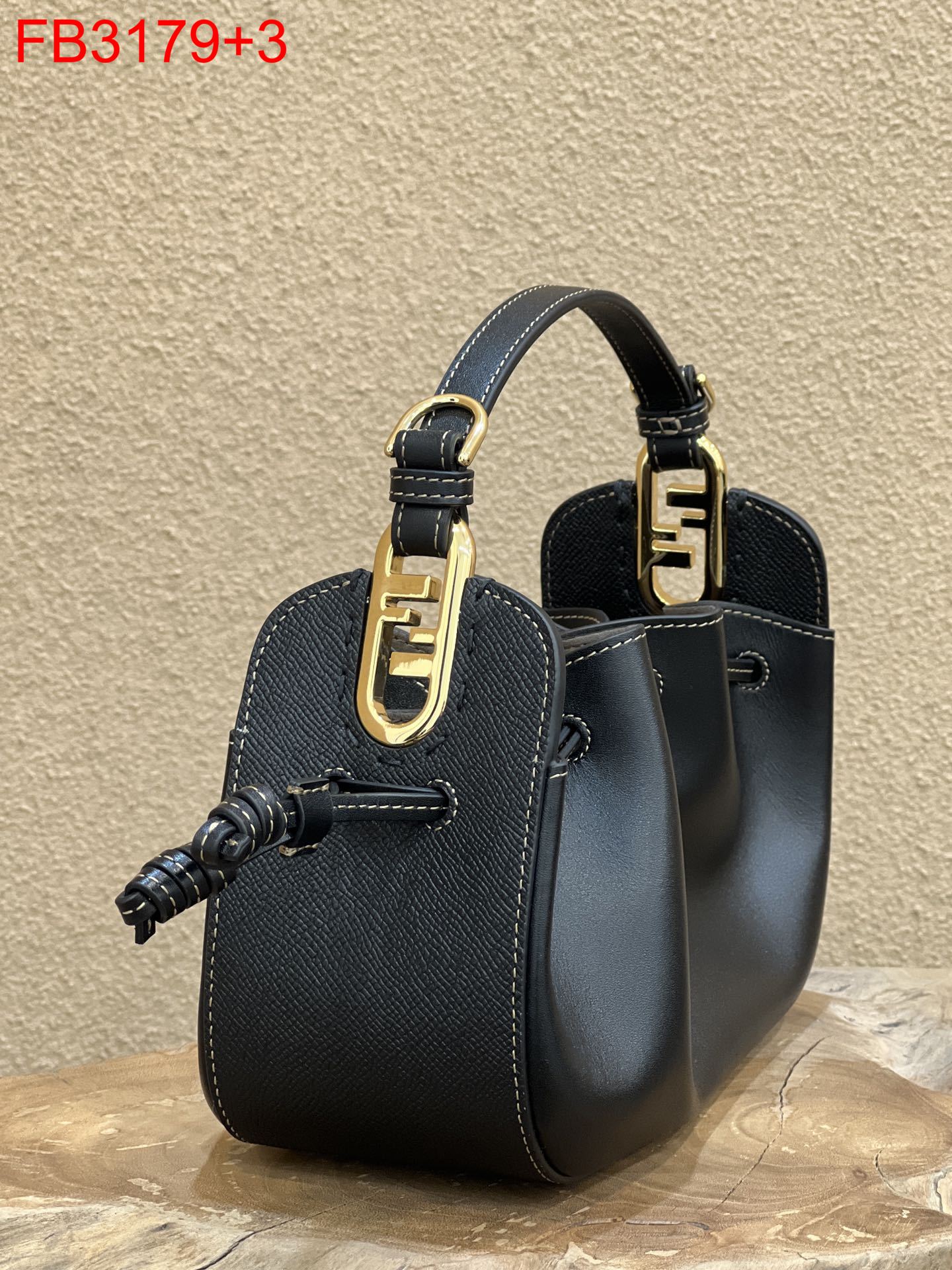 Fendi Tresor Bag