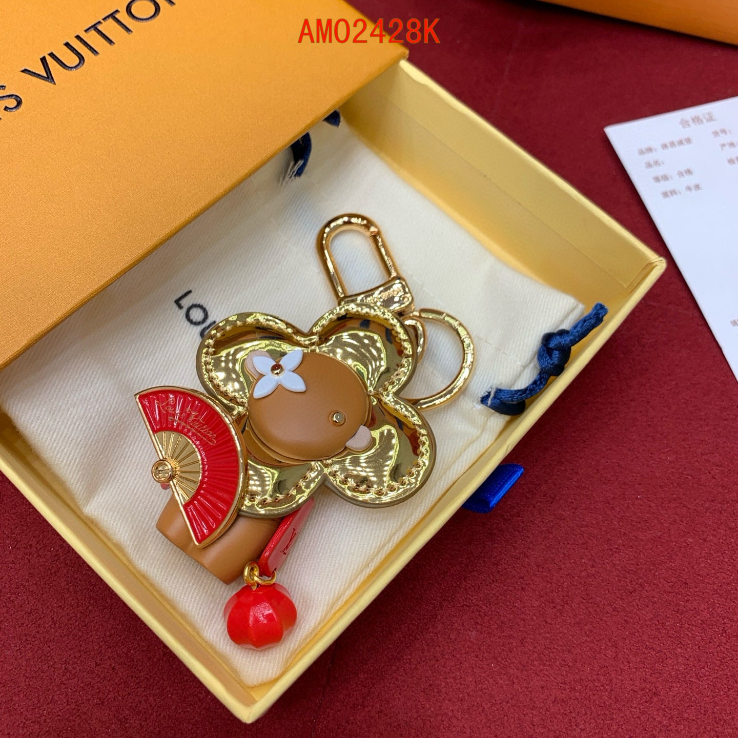 Louis Vuitton Vivienne Bag Charm