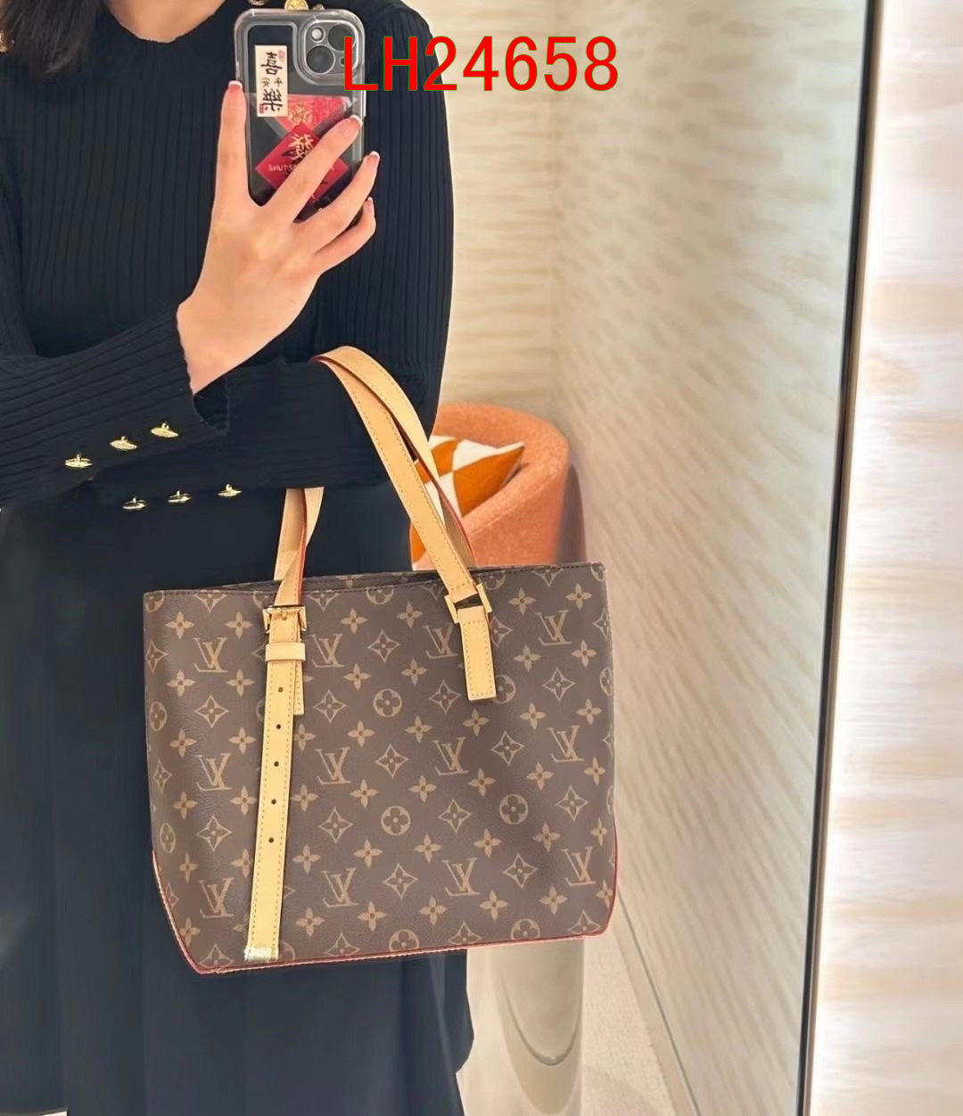 Louis Vuitton Piano bag