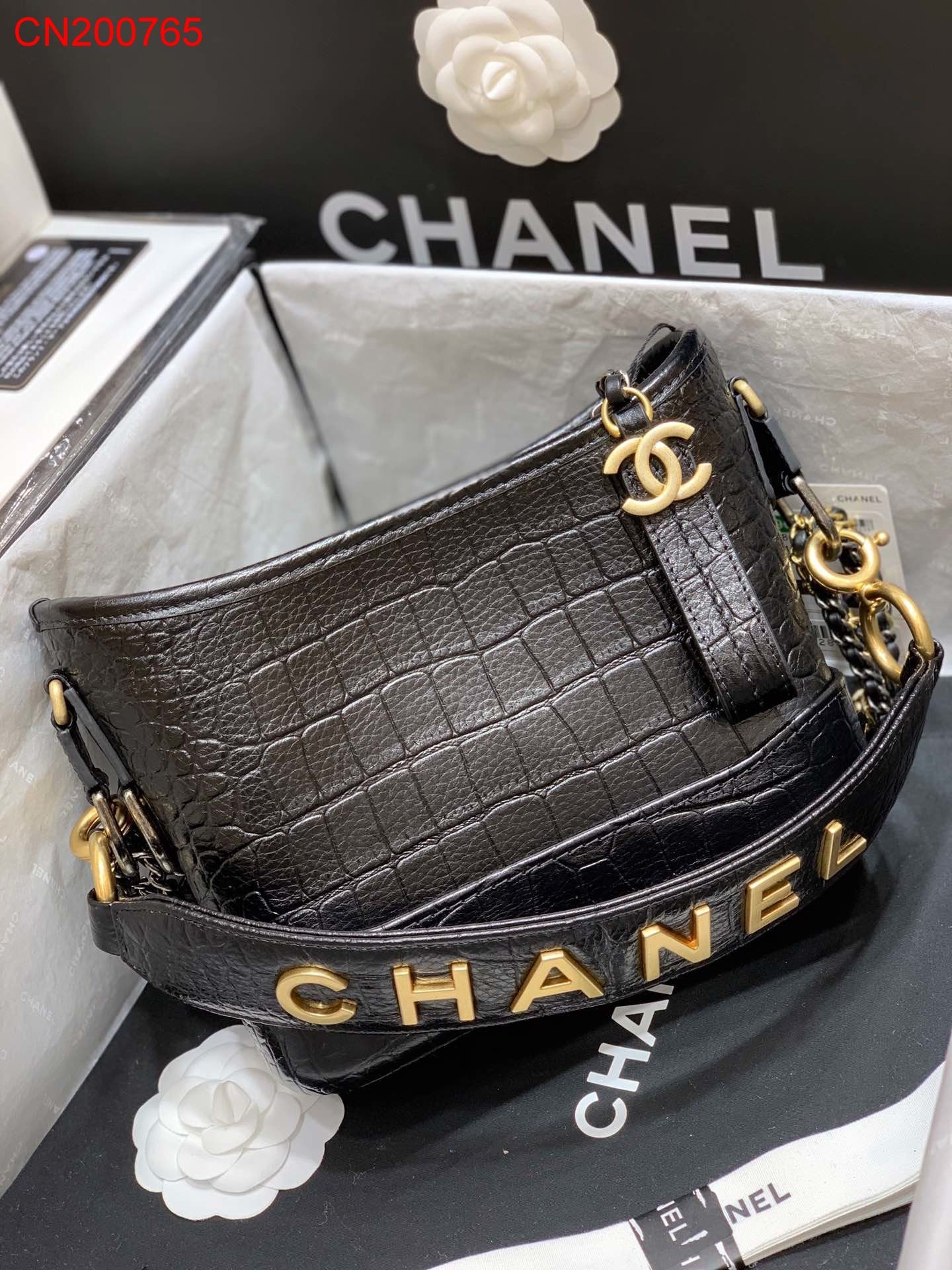 Chanel Gabrielle Small bag
