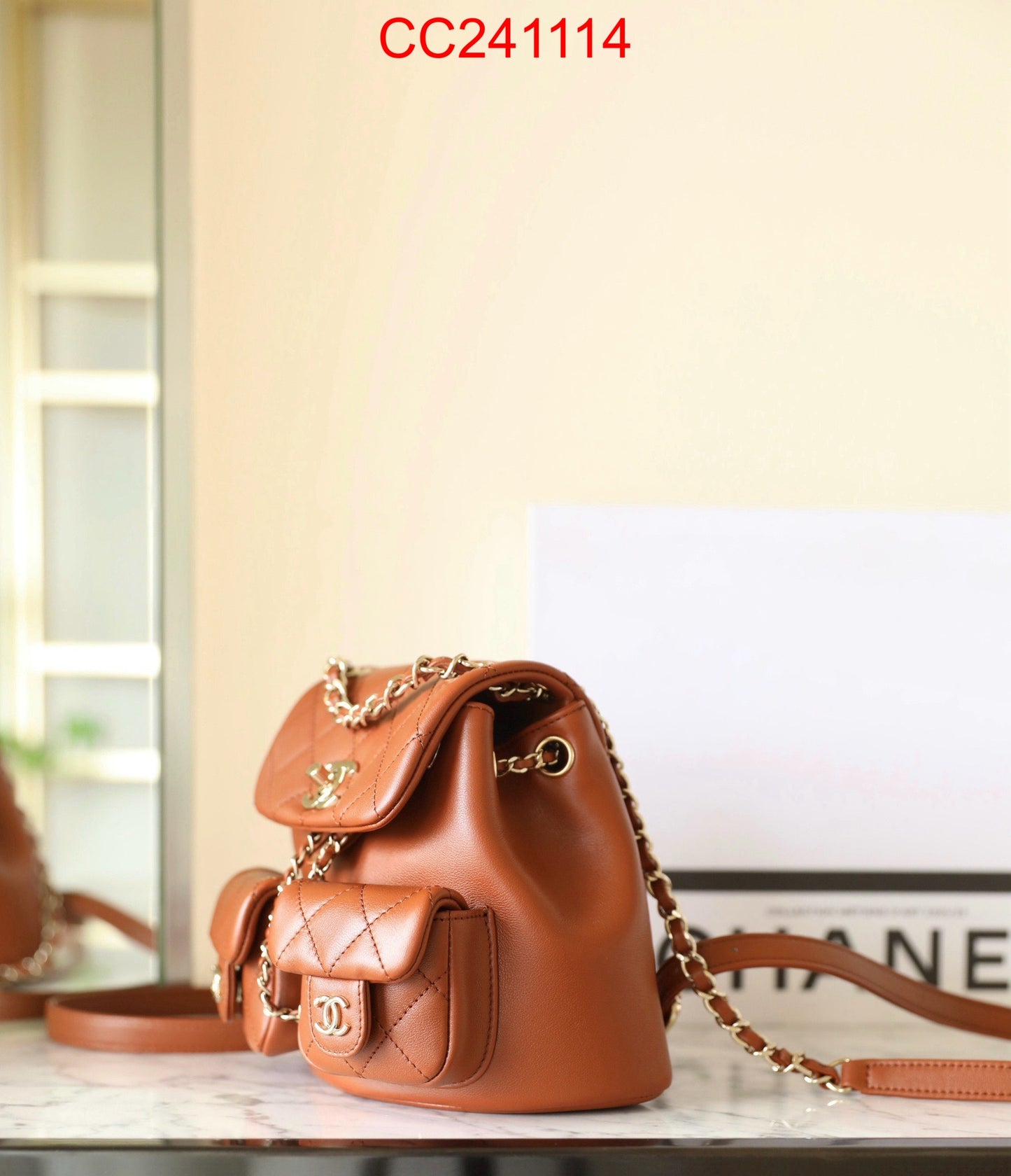 Chanel Leather Backpack
