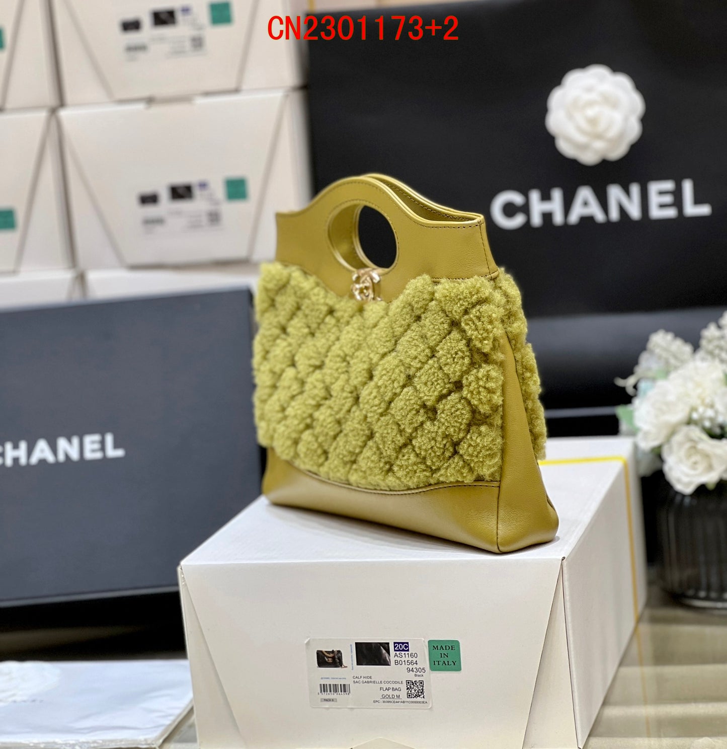 Chanel Mini Shopping Bag