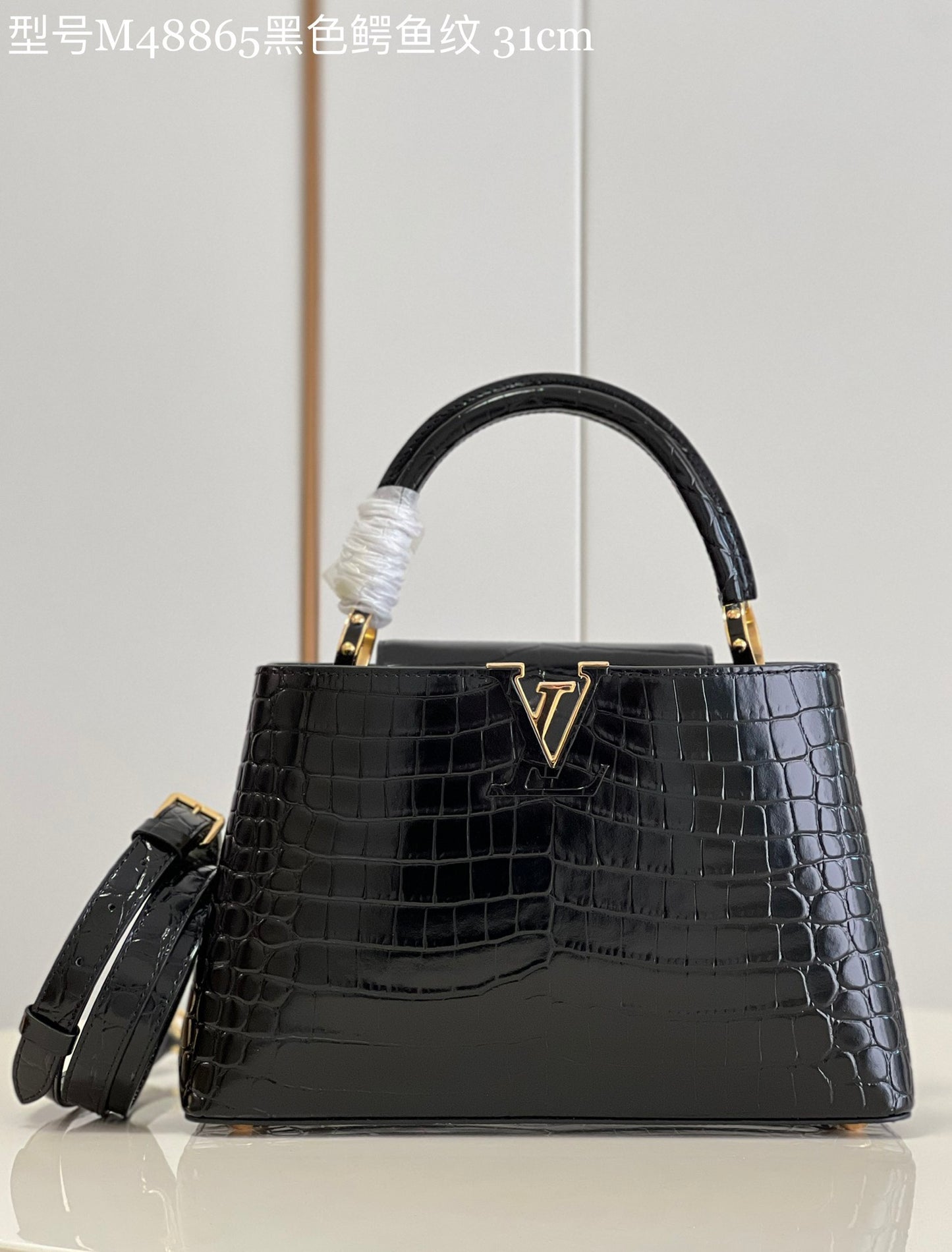 Louis Vuitton Capucines Crocodile leather