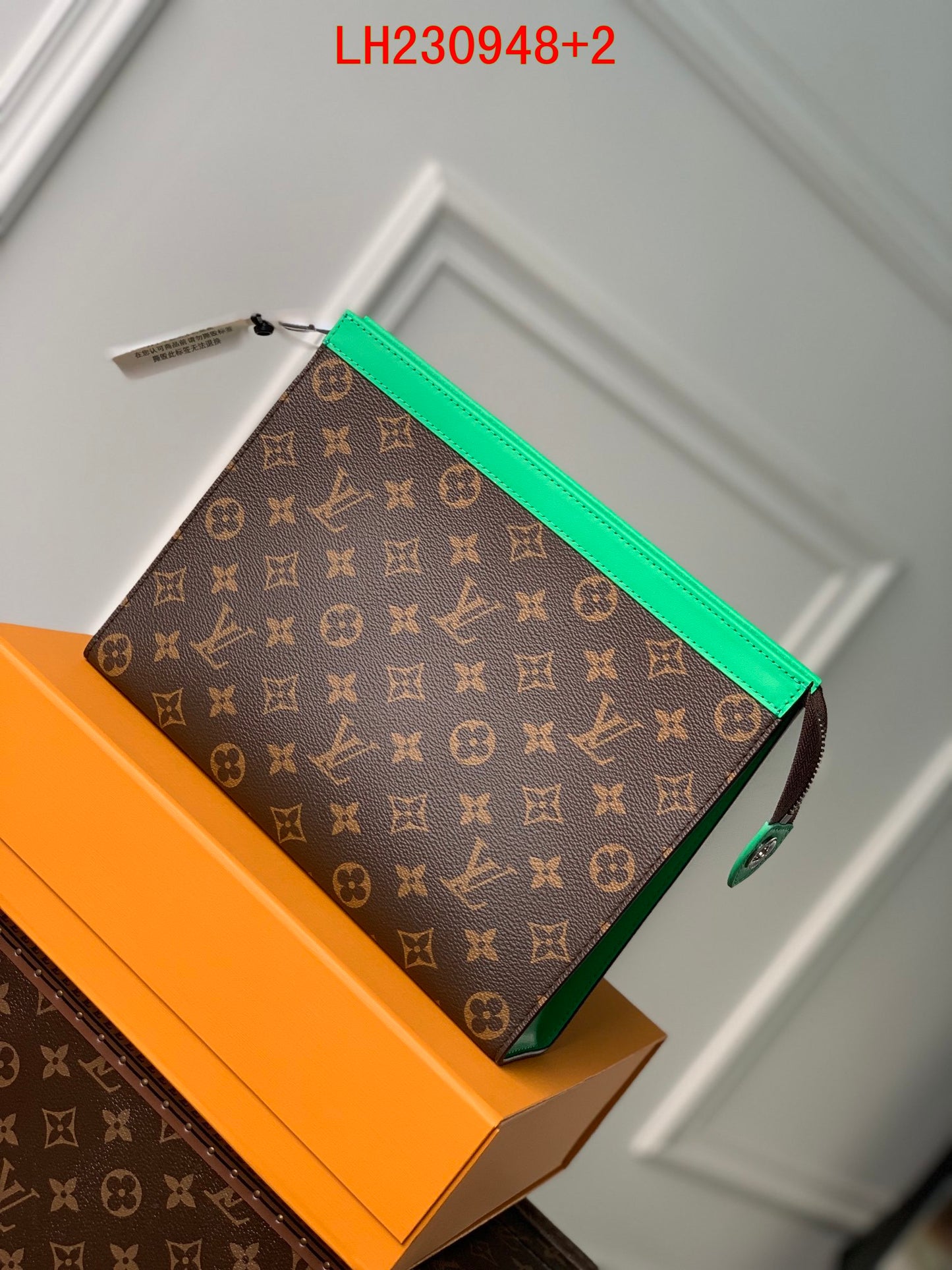 Louis Vuitton Toiletry Pouch