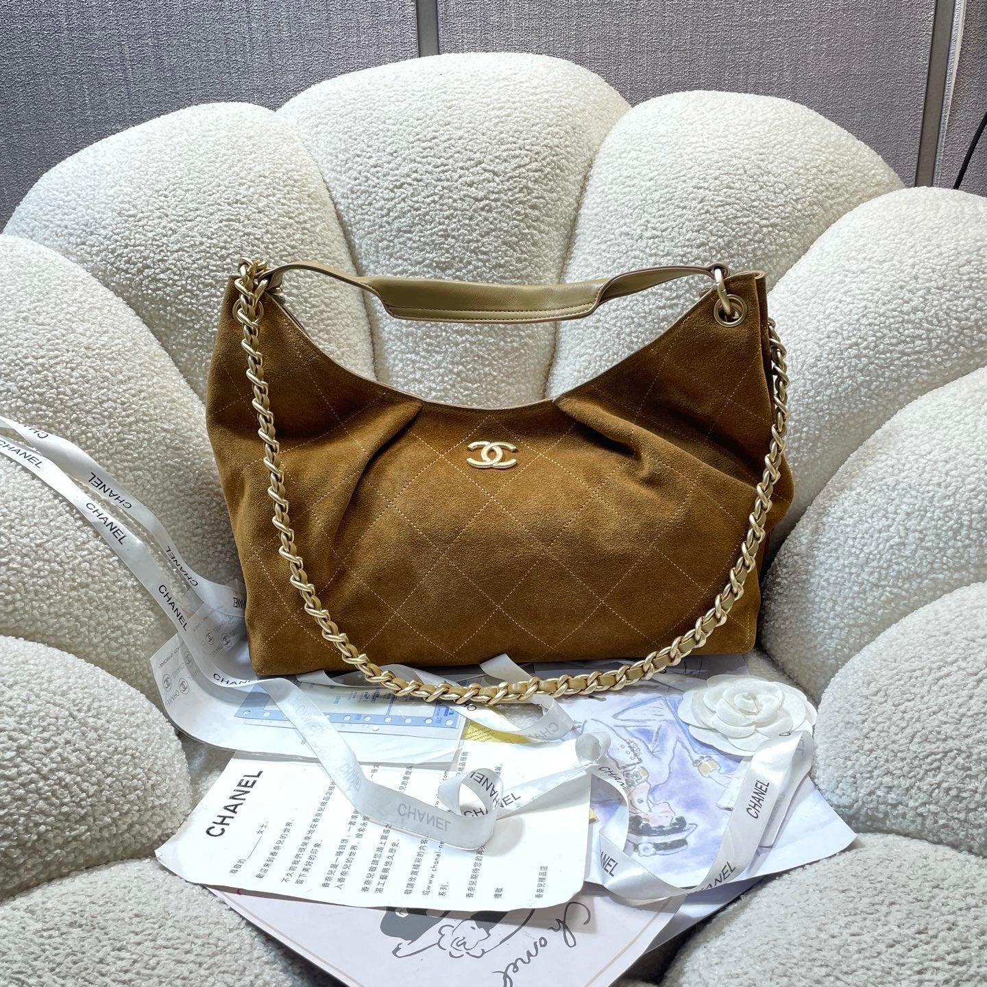 Chanel Suede Tote bag with chain