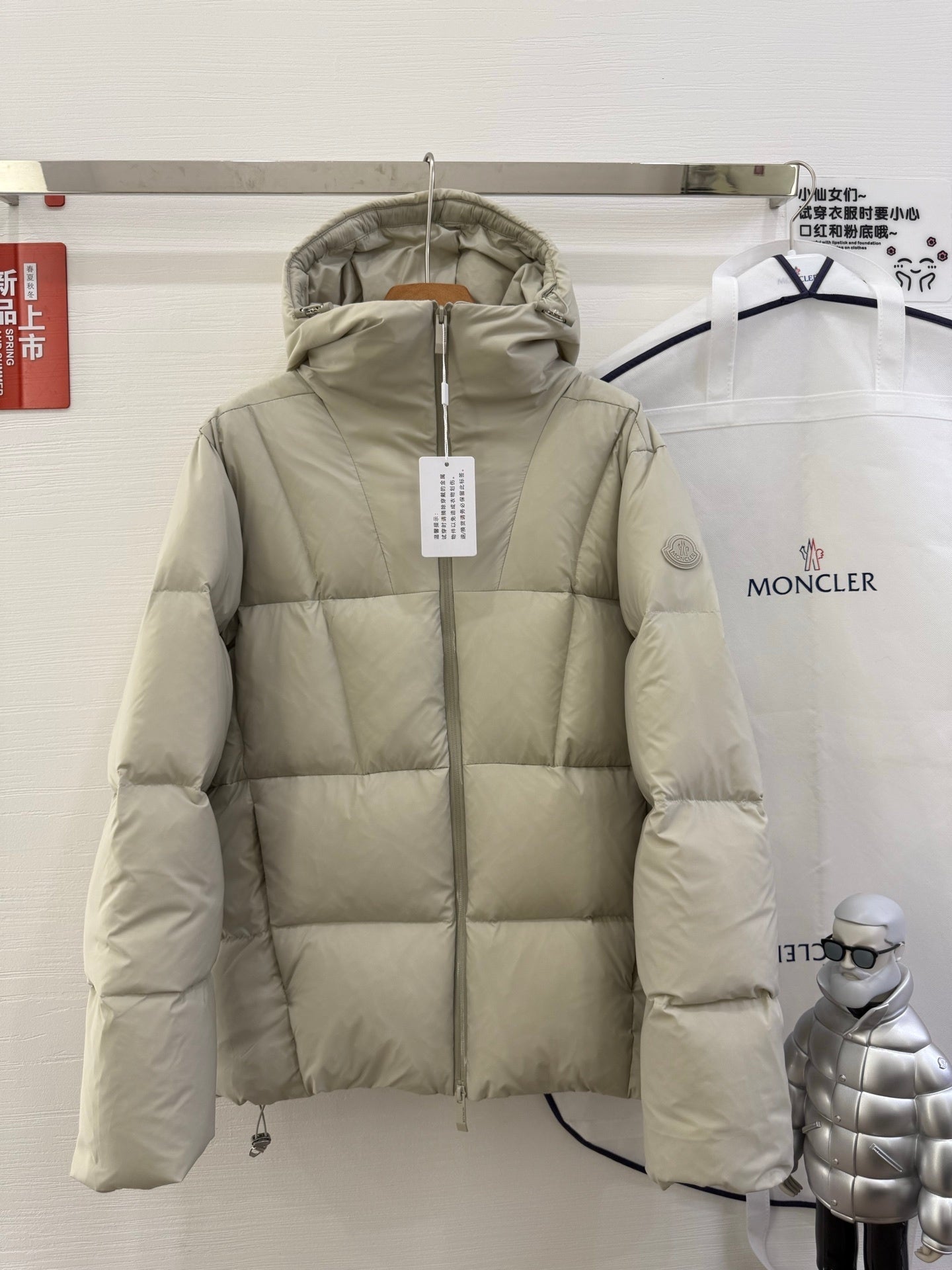 Moncler Coat