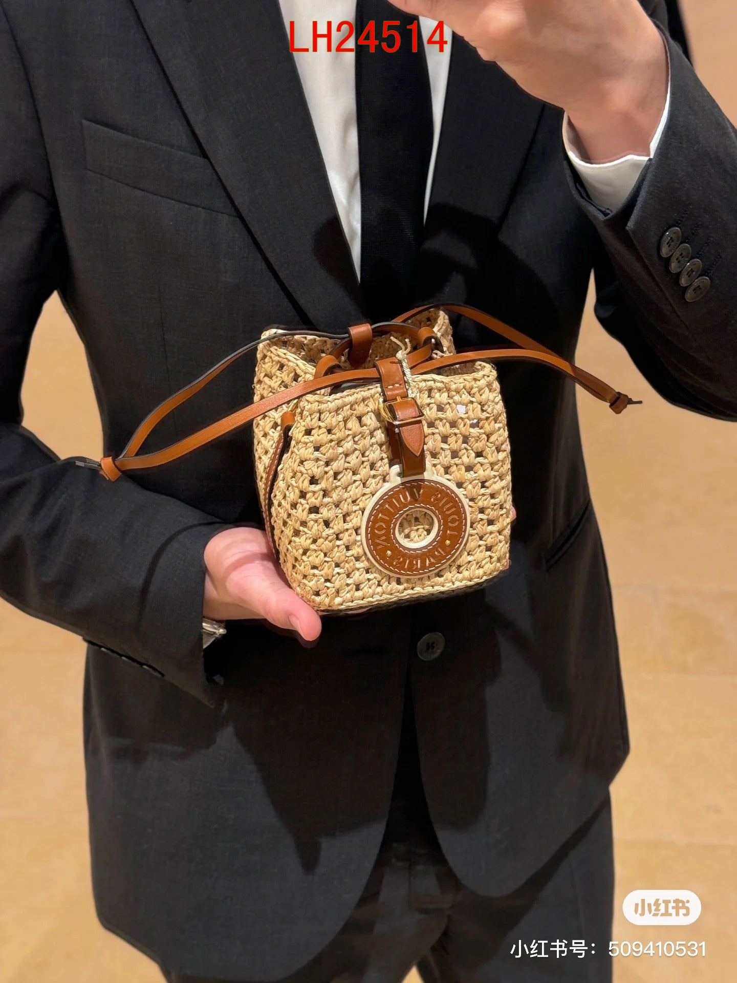 Louis Vuitton Noé Purse By The pool collection