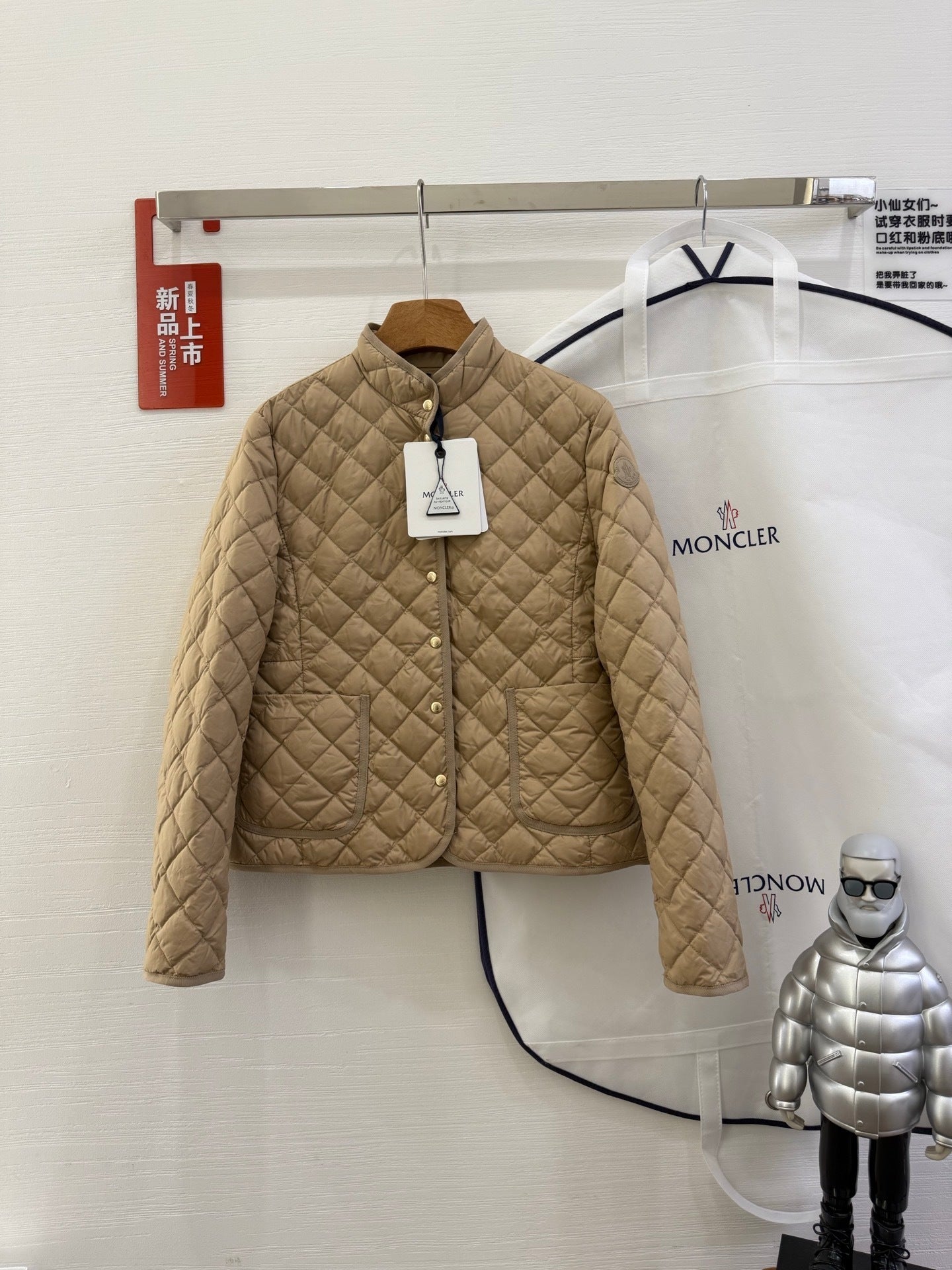 Moncler Coat