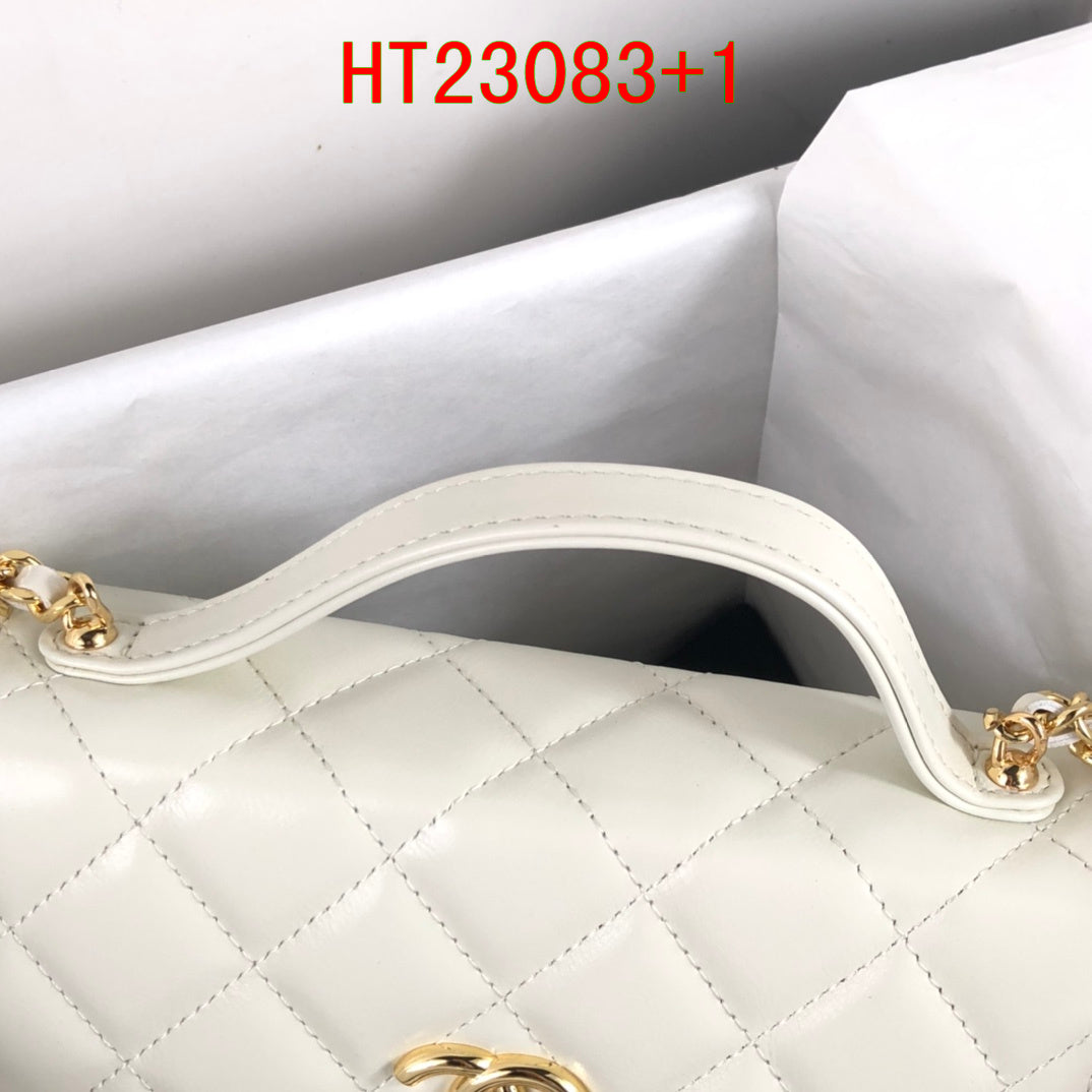 Chanel Top Handle Bag