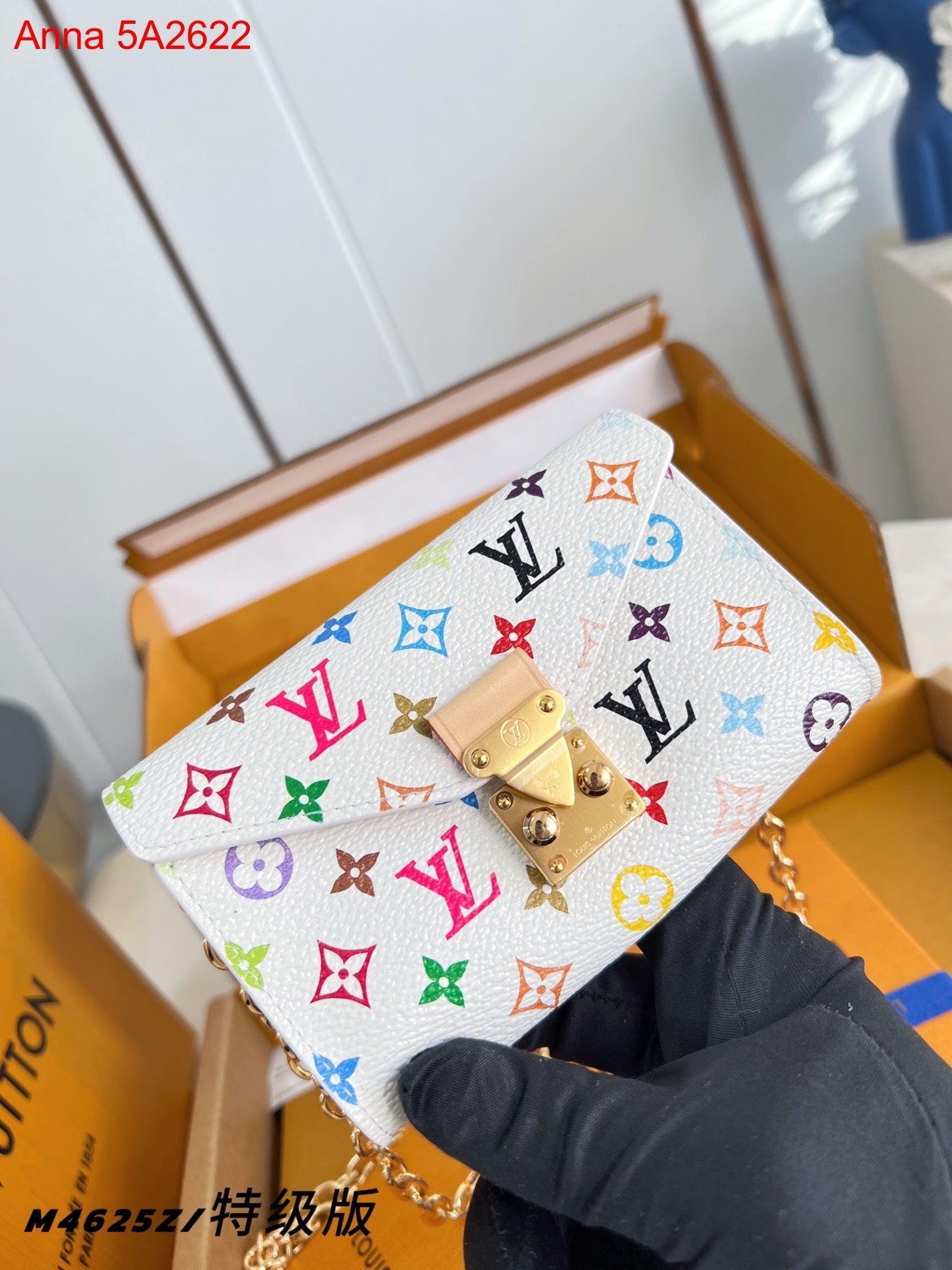 Louis Vuitton  LV x TM Pouch Metis