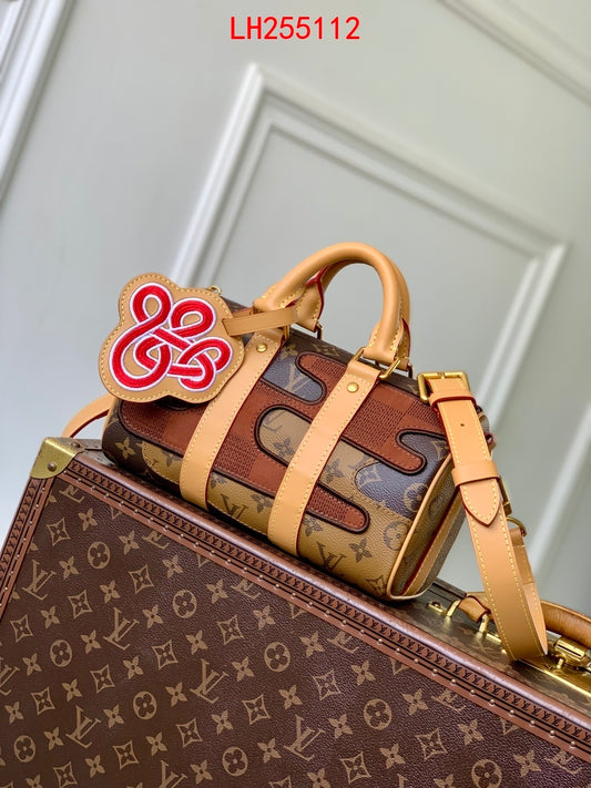 Louis Vuitton Keepall Bandoulière 25 Japanese boro technique