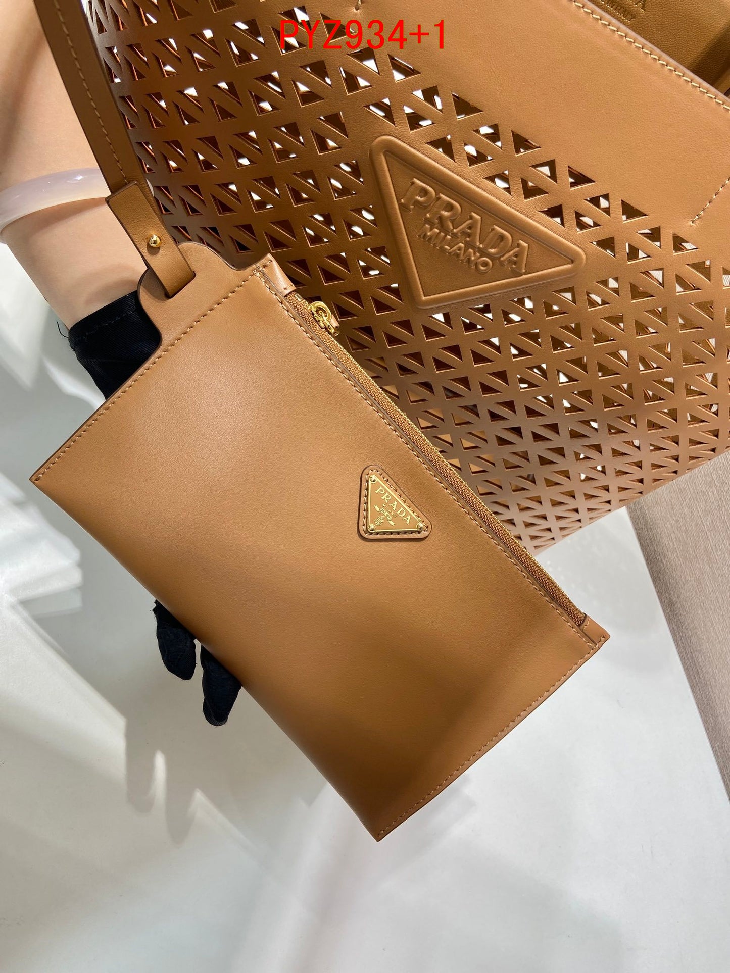 Prada Large perforated leather tote bag