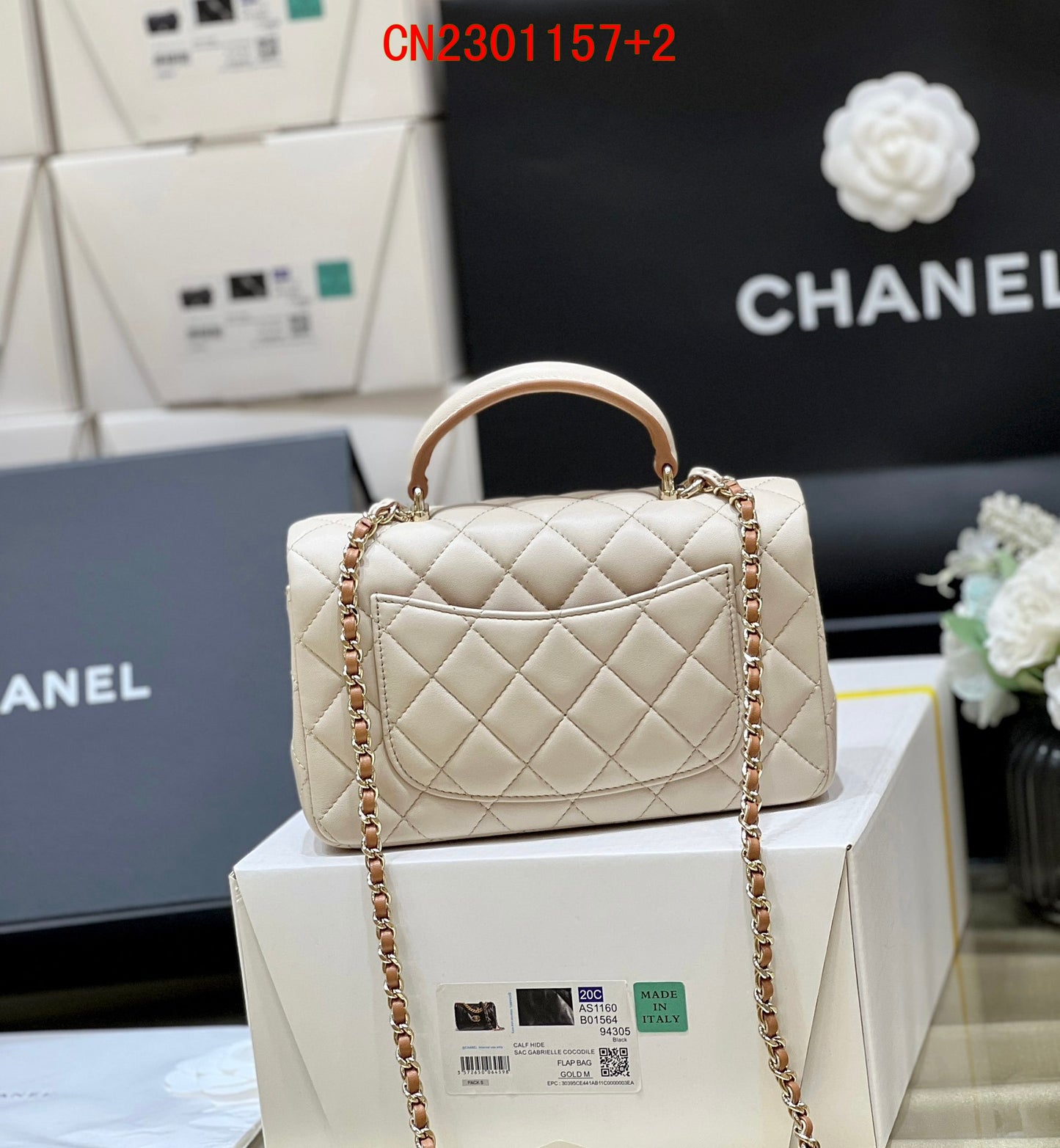 Chanel Mini Flap Bag with top handle