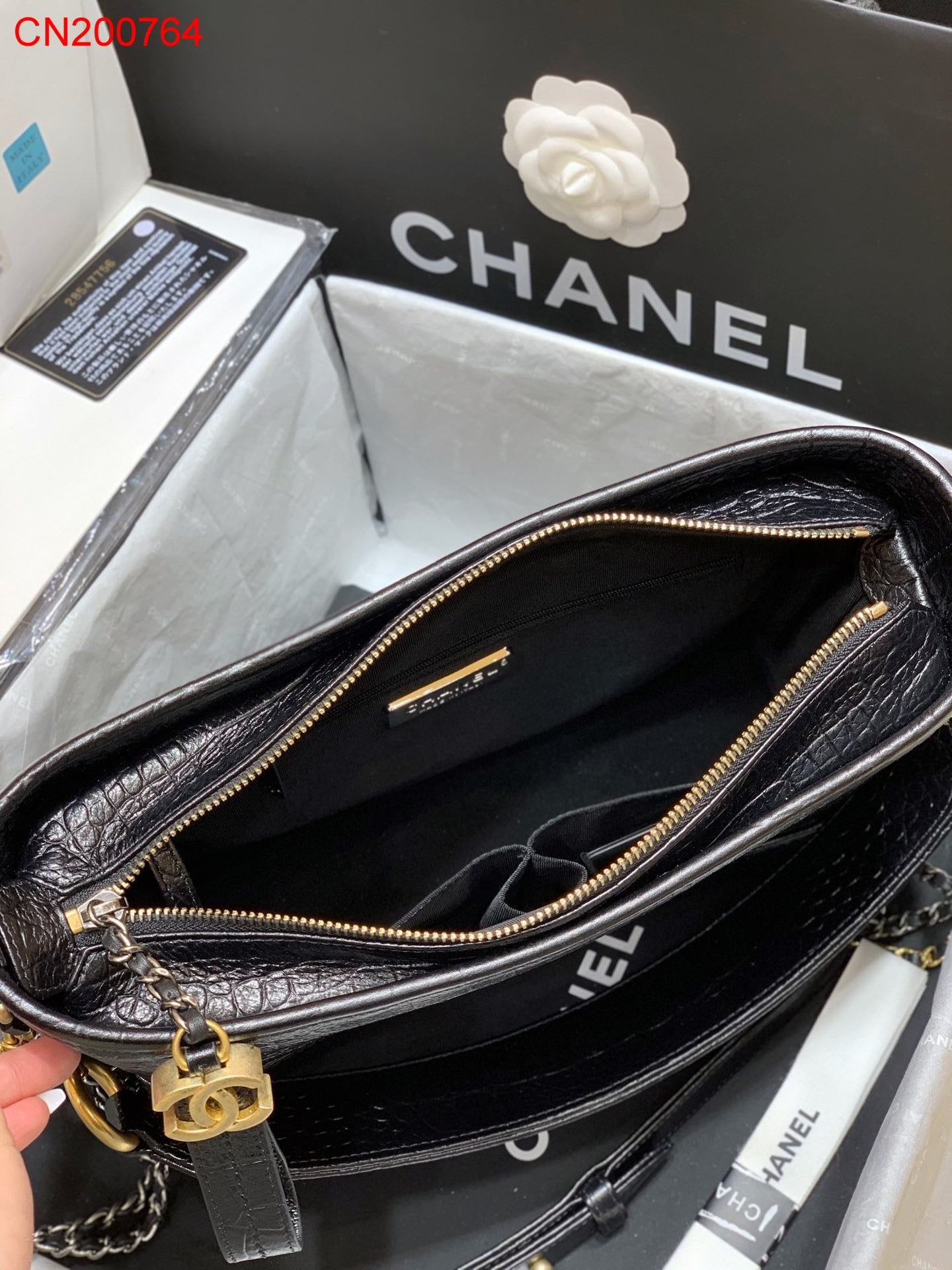 Chanel Gabrielle Medium bag