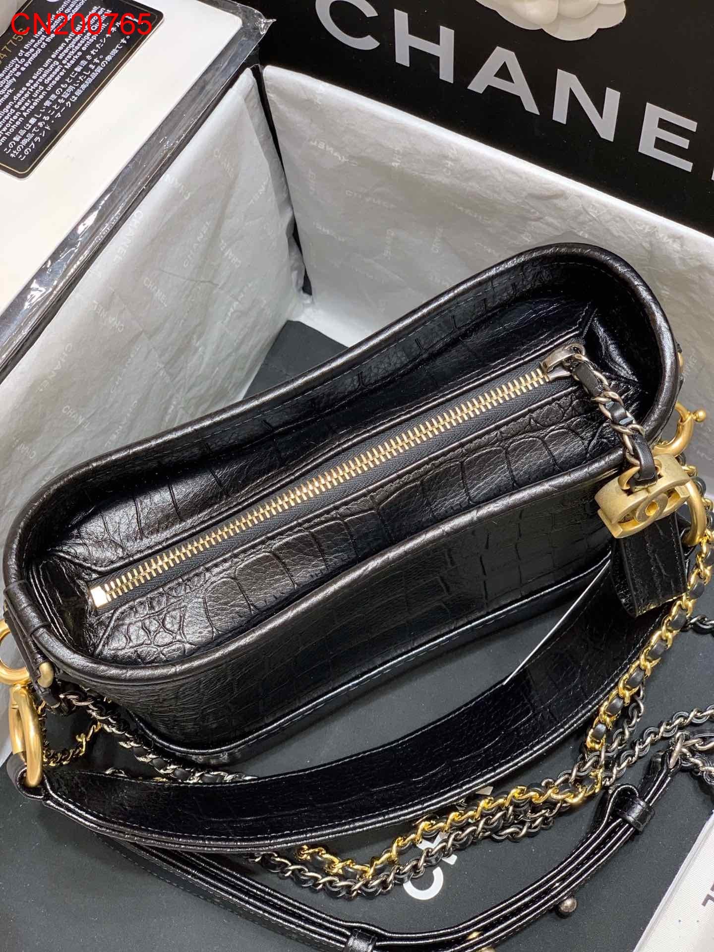 Chanel Gabrielle Small bag