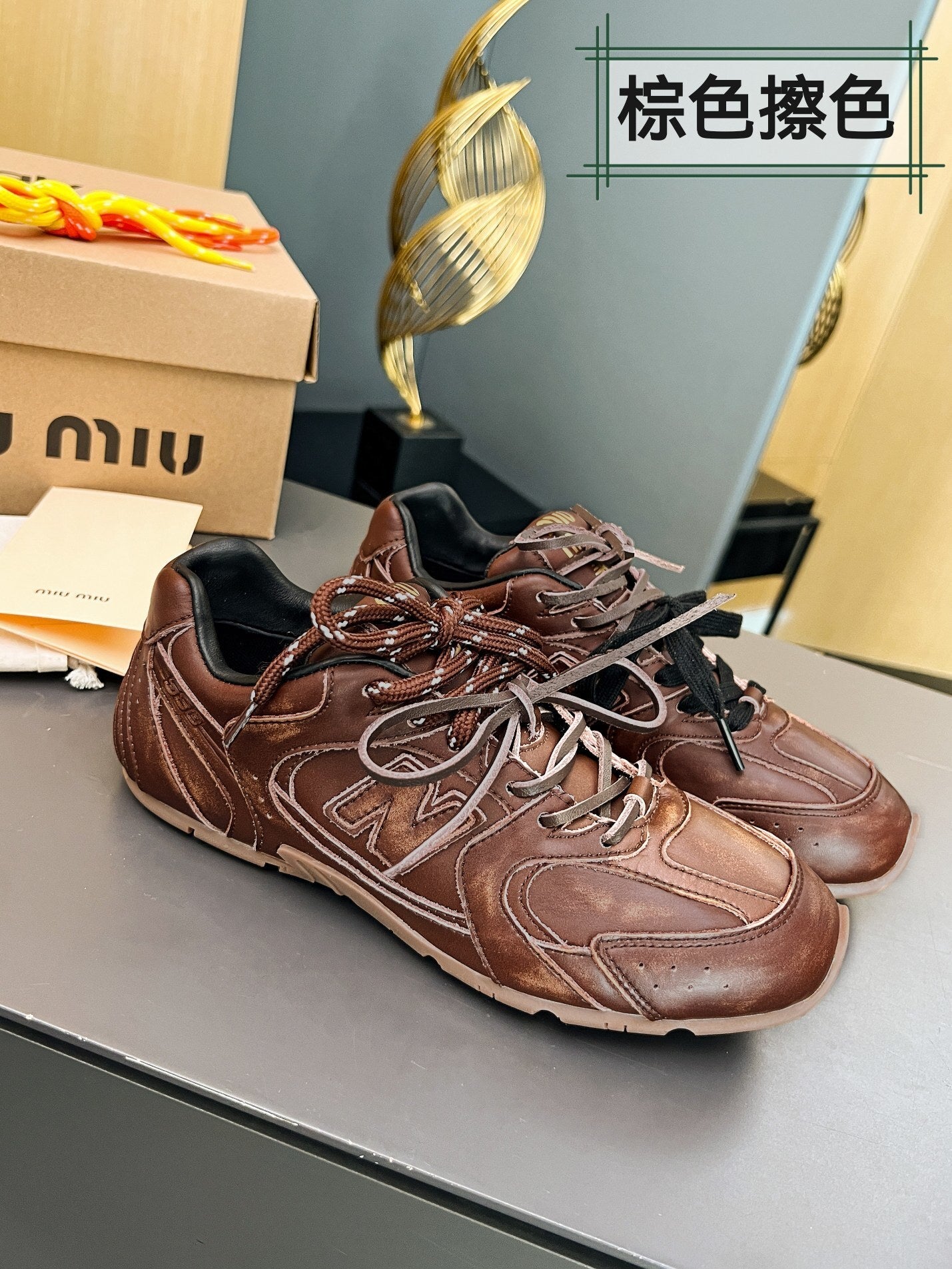 New Balance x Miu miu sneakers