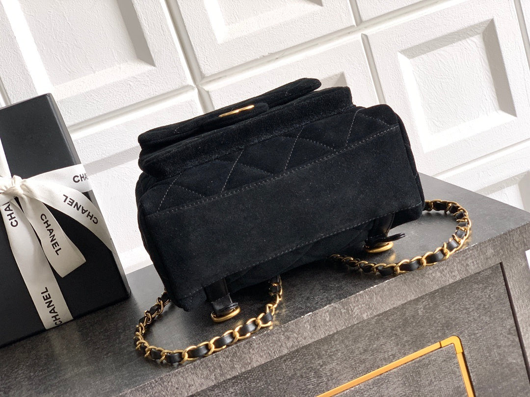 Chanel Suede Backpack