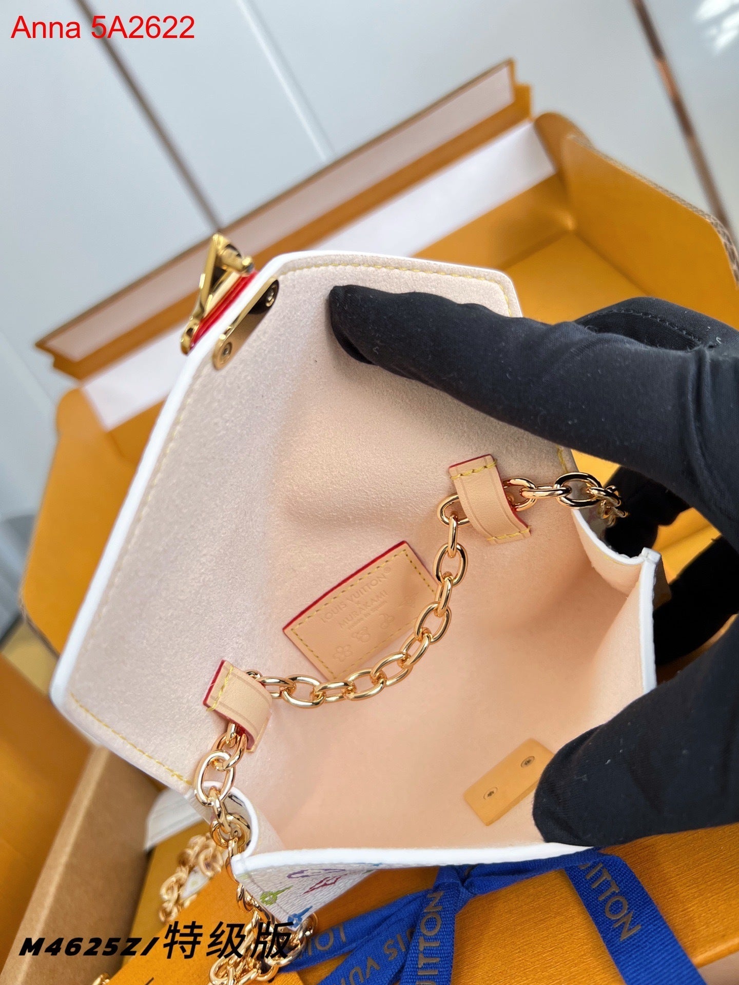 Louis Vuitton  LV x TM Pouch Metis