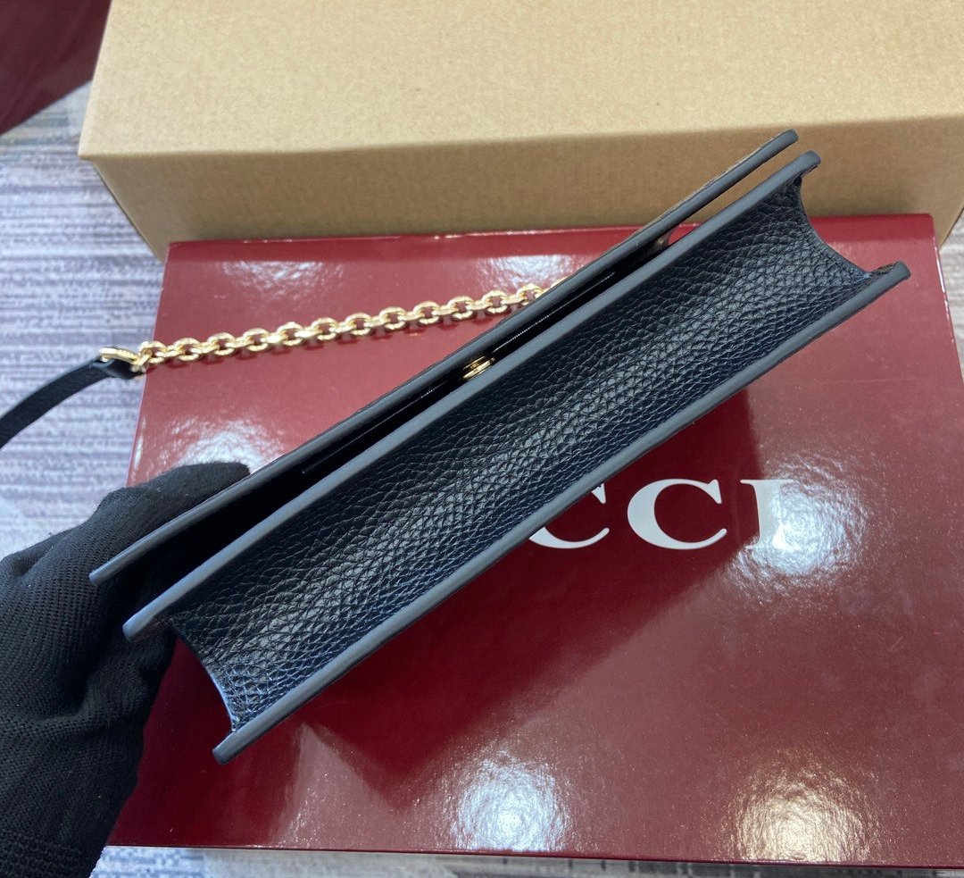 Gucci GG Emblem super mini shoulder bag