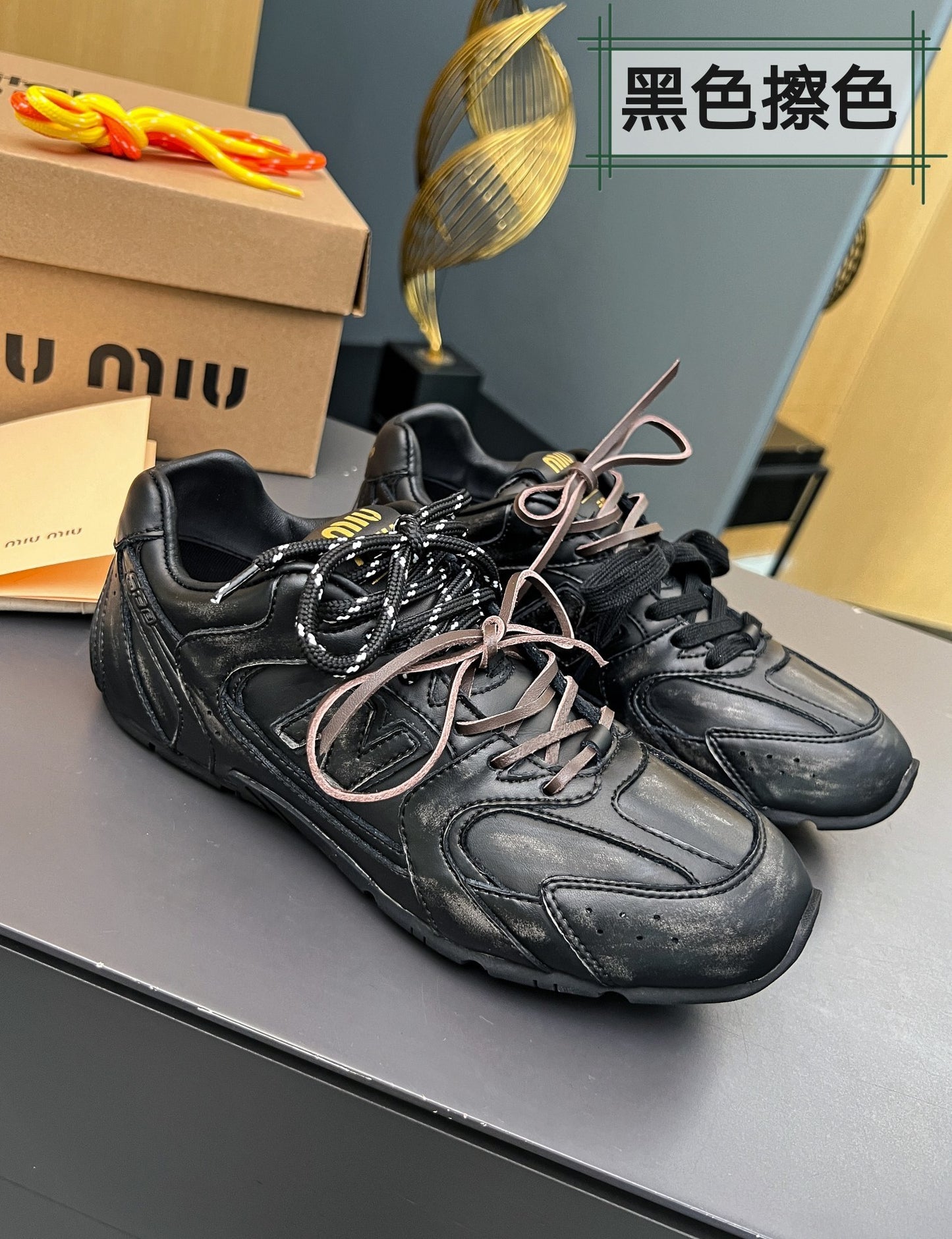 New Balance x Miu miu sneakers