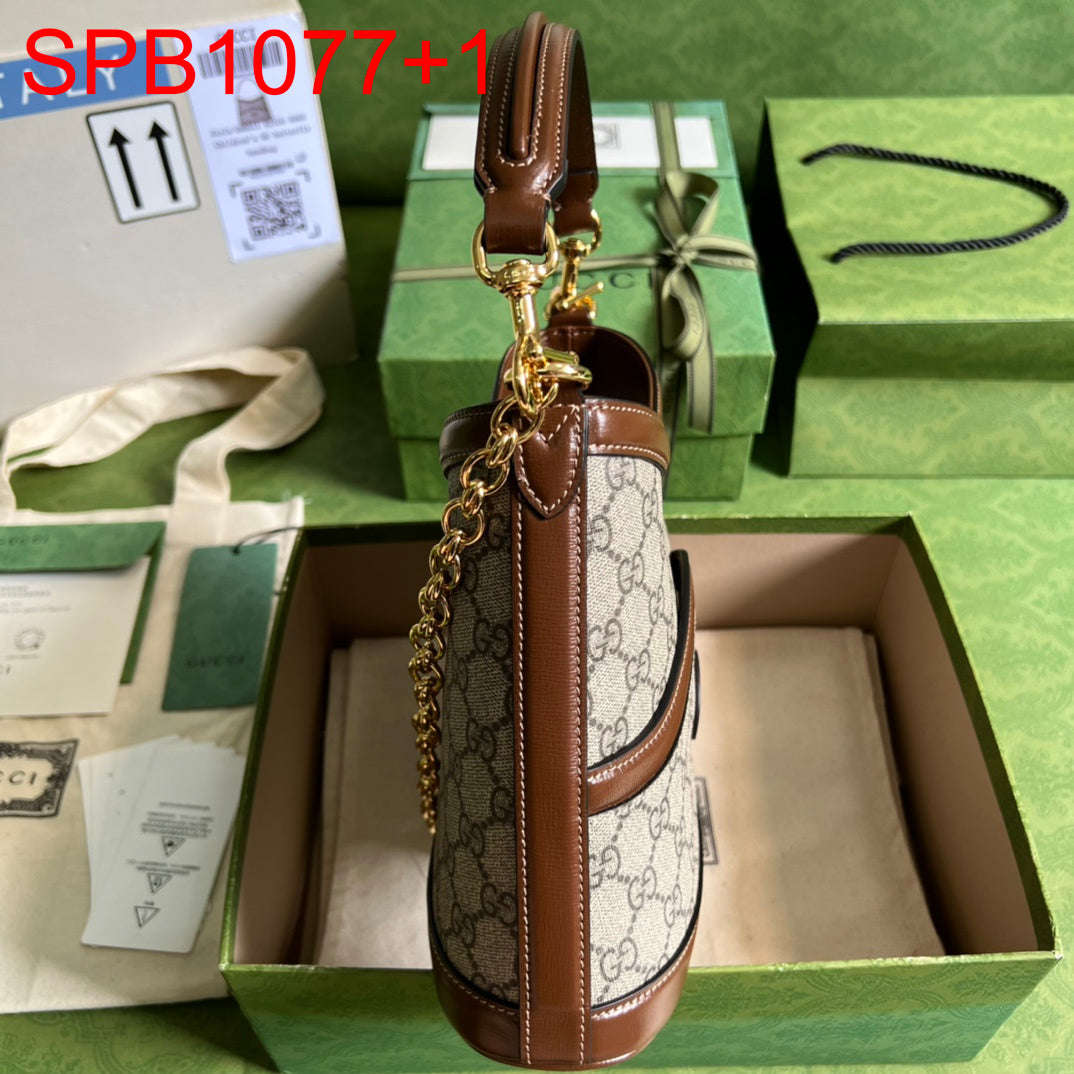 Gucci Interlocking Shoulder Bag