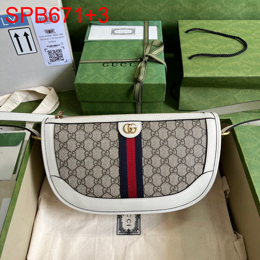 Gucci Meo Vintage Bag