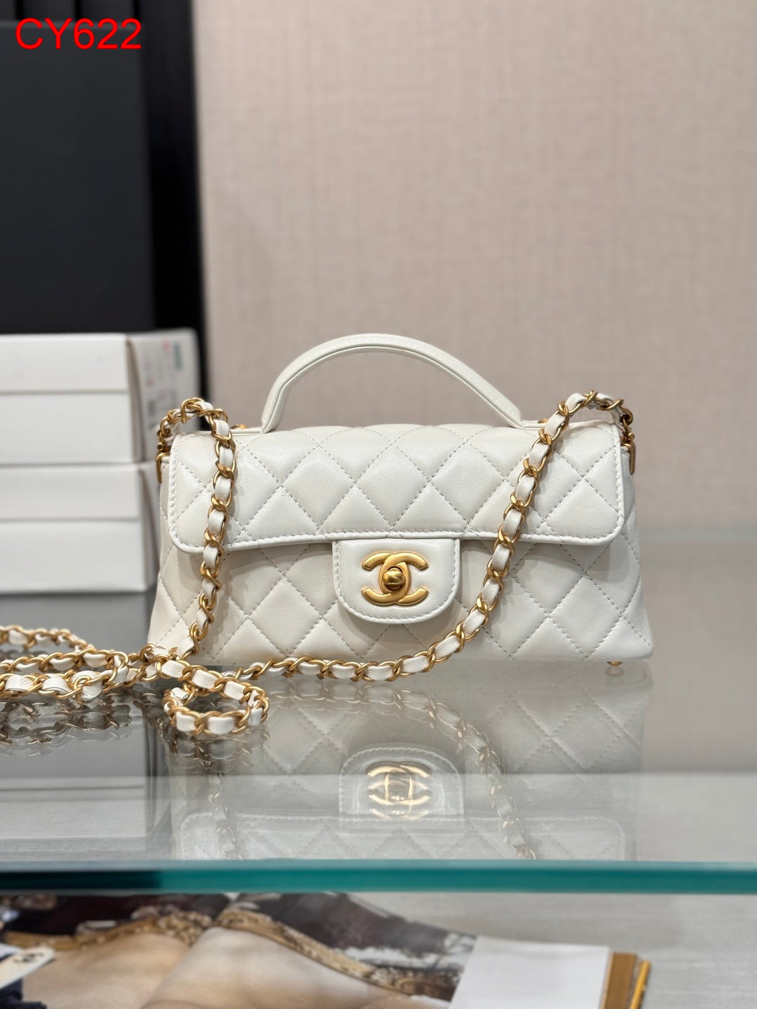 Chanel Small Kelly bag