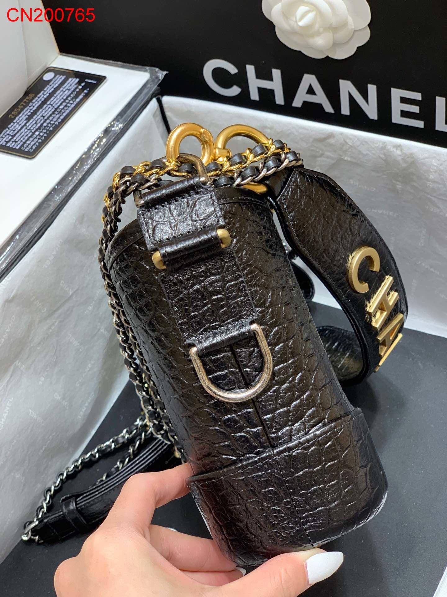 Chanel Gabrielle Small bag