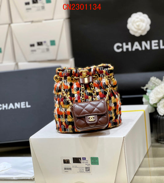 Chanel Small Backpack