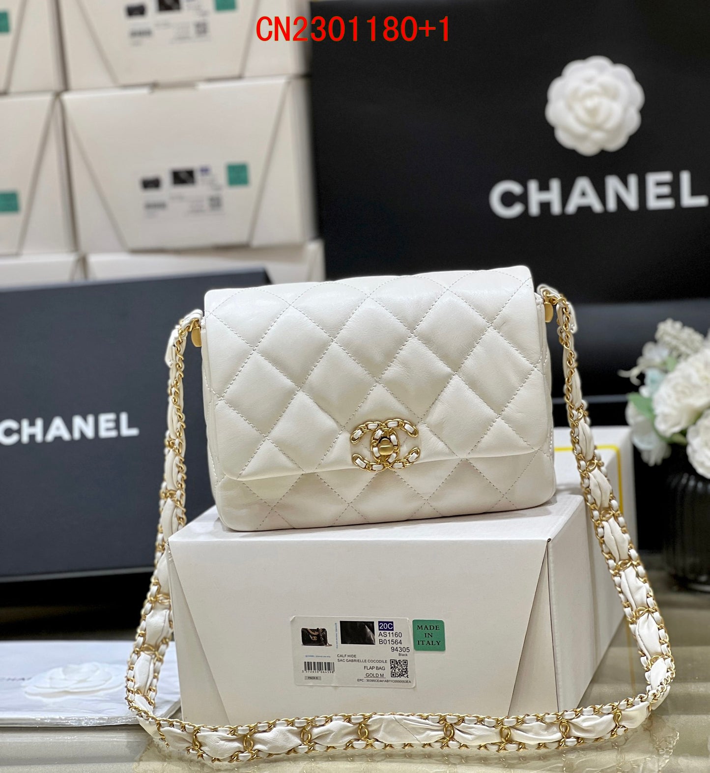 Chanel Chain 19 Bag