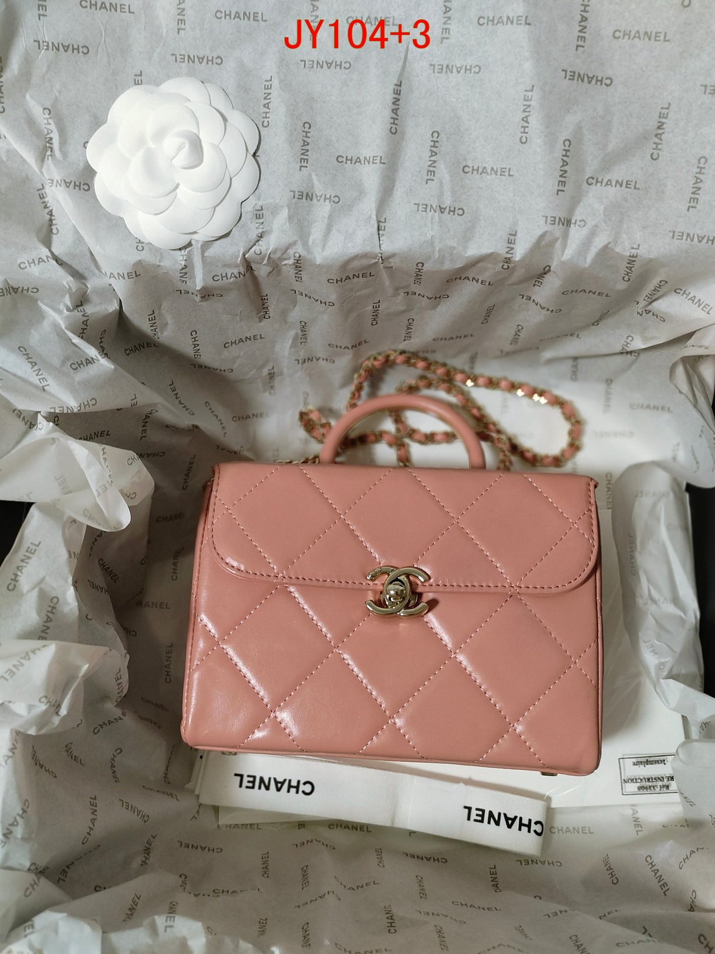 Chanel Flap Bag with top Handle