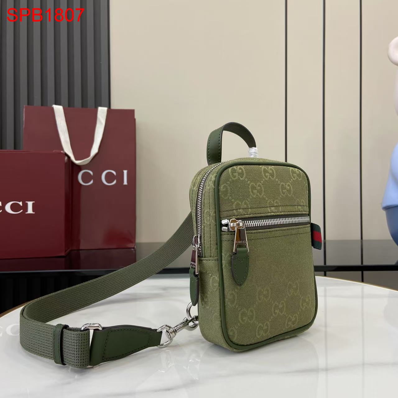 Gucci GG canvas mini slingbag