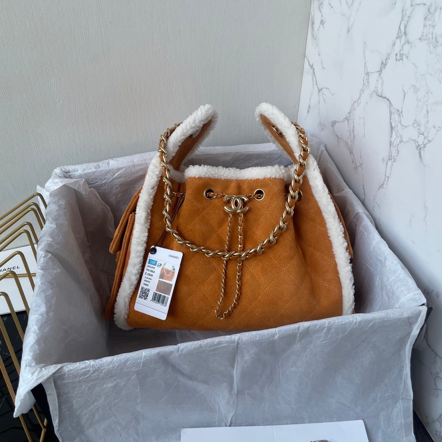 Chanel 25 Small Suede Shearling bag