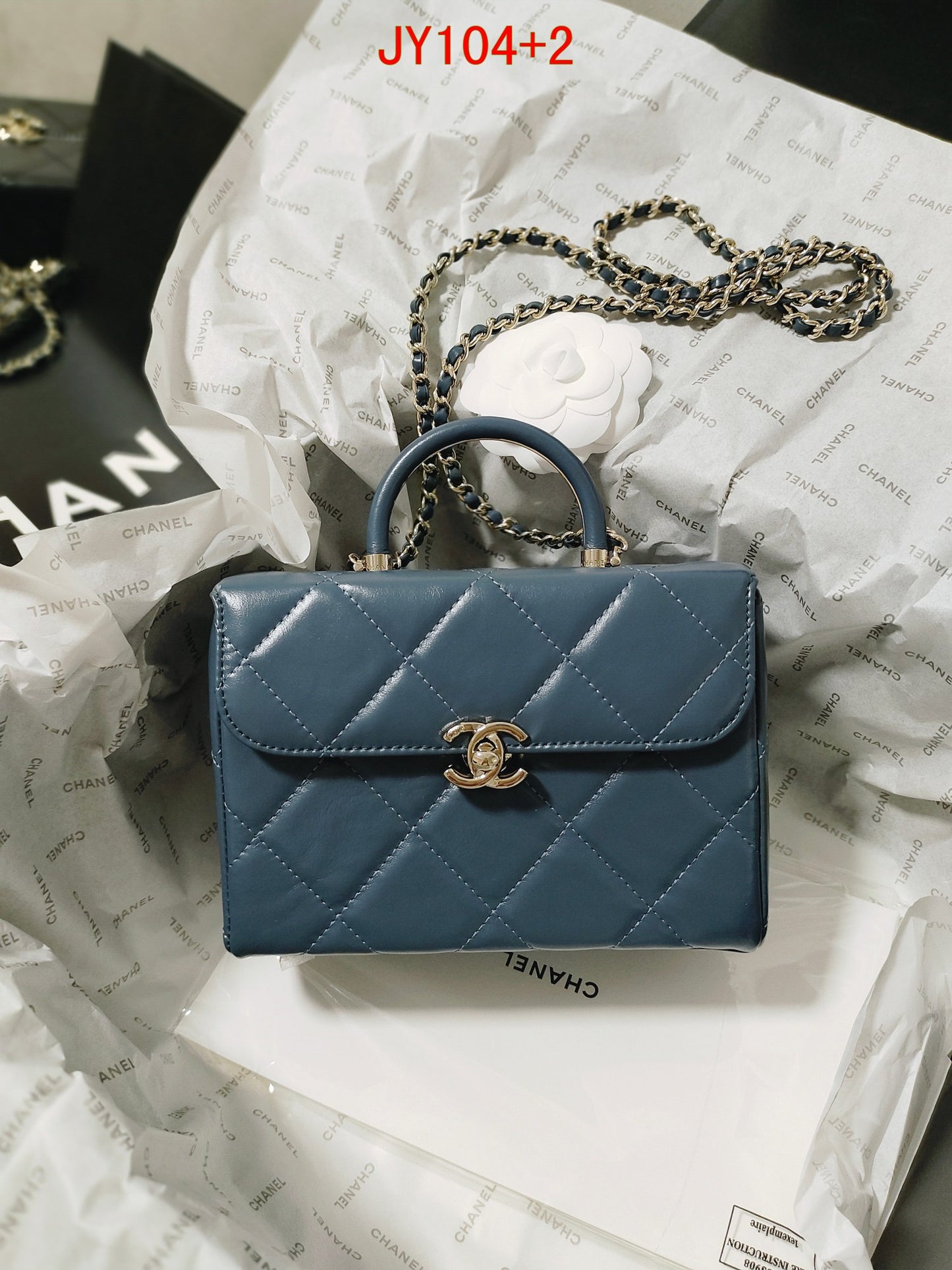 Chanel Flap Bag with top Handle