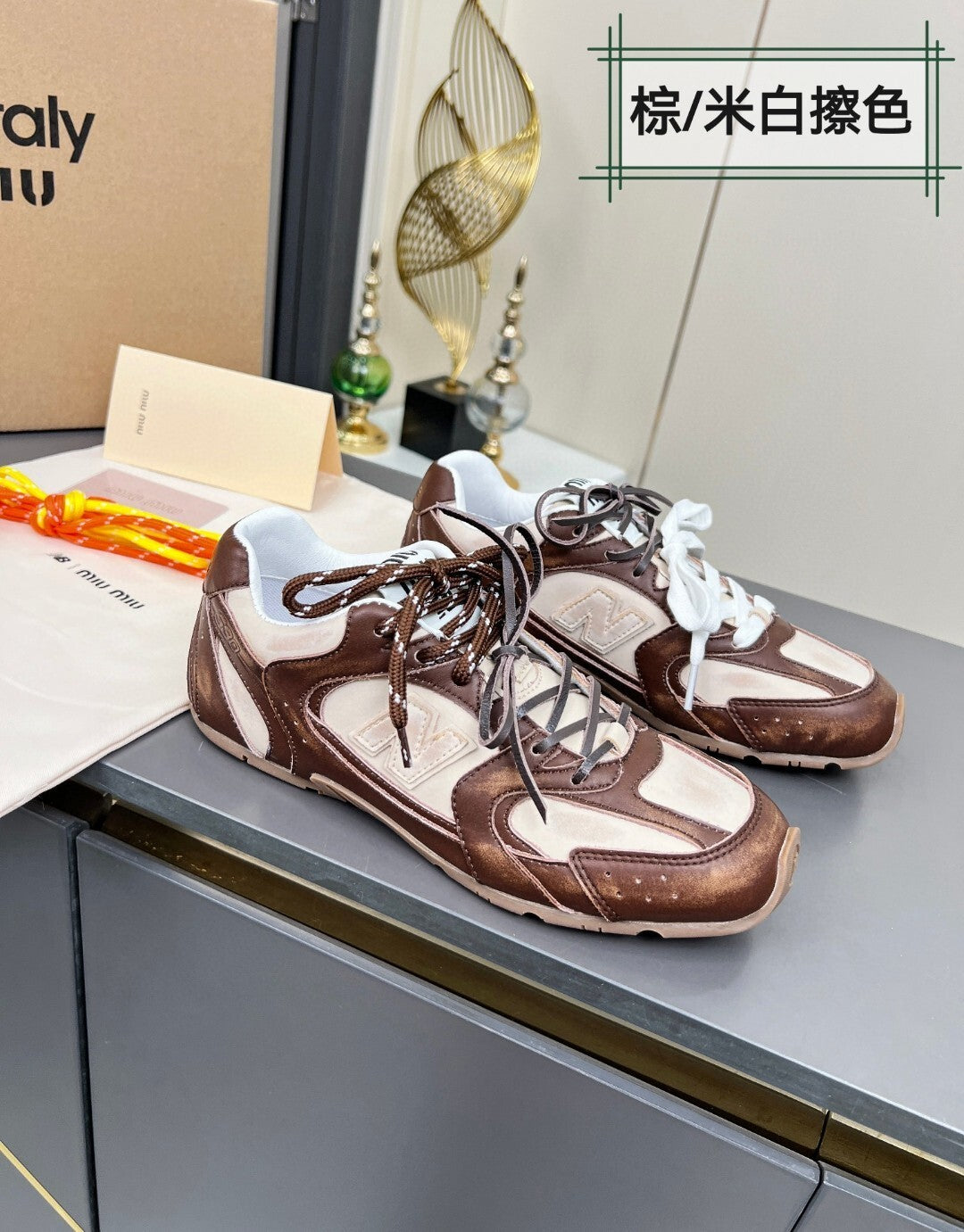 New Balance x Miu miu sneakers