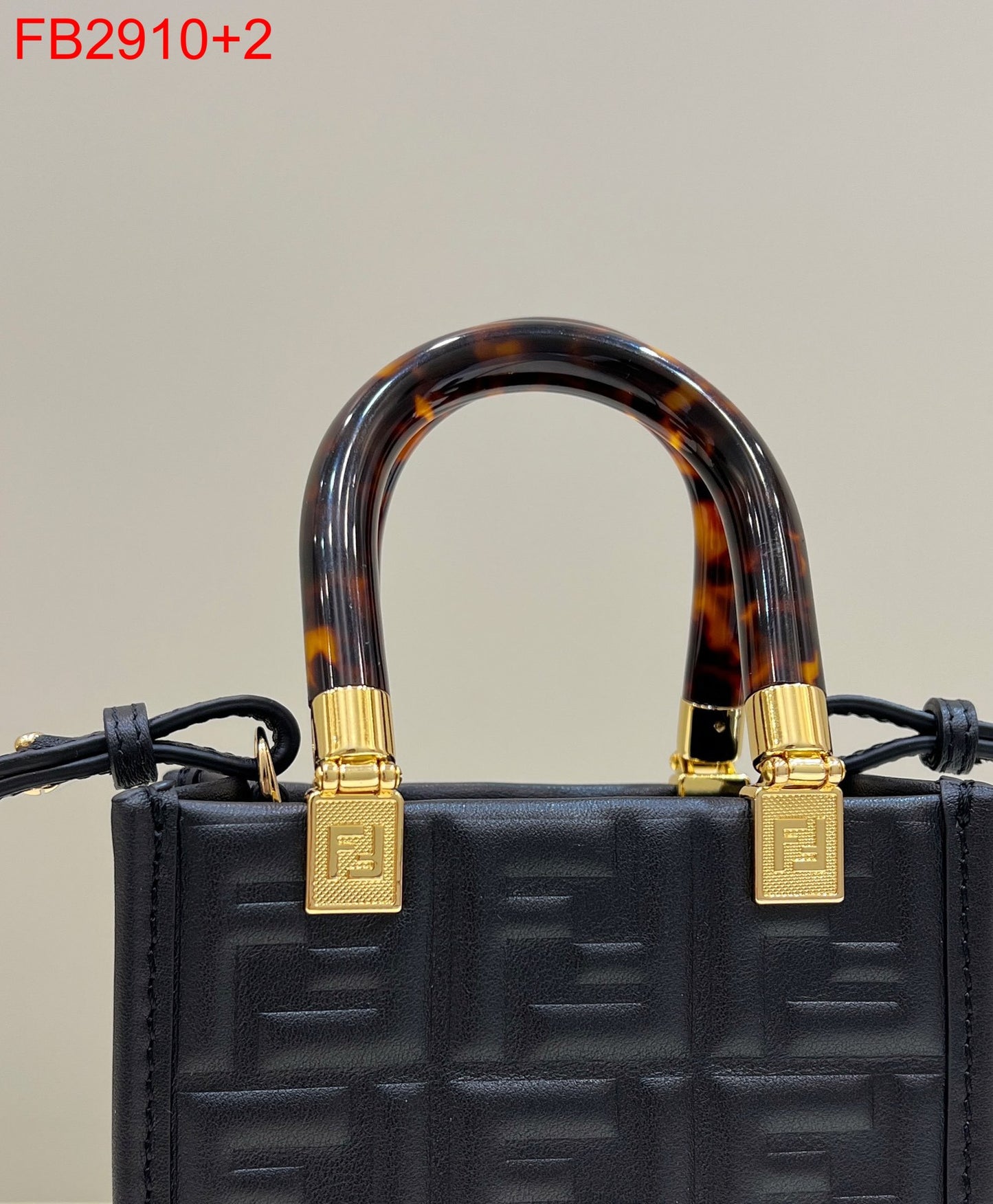 Fendi Mini Sunshine Shopper Tote Bag