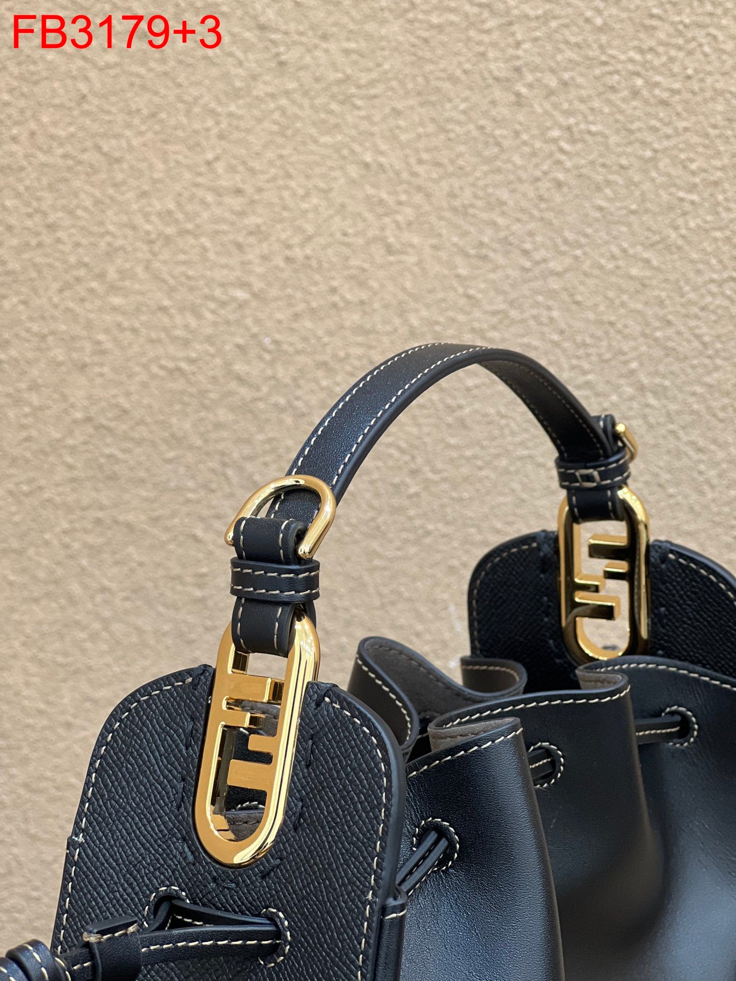 Fendi Tresor Bag